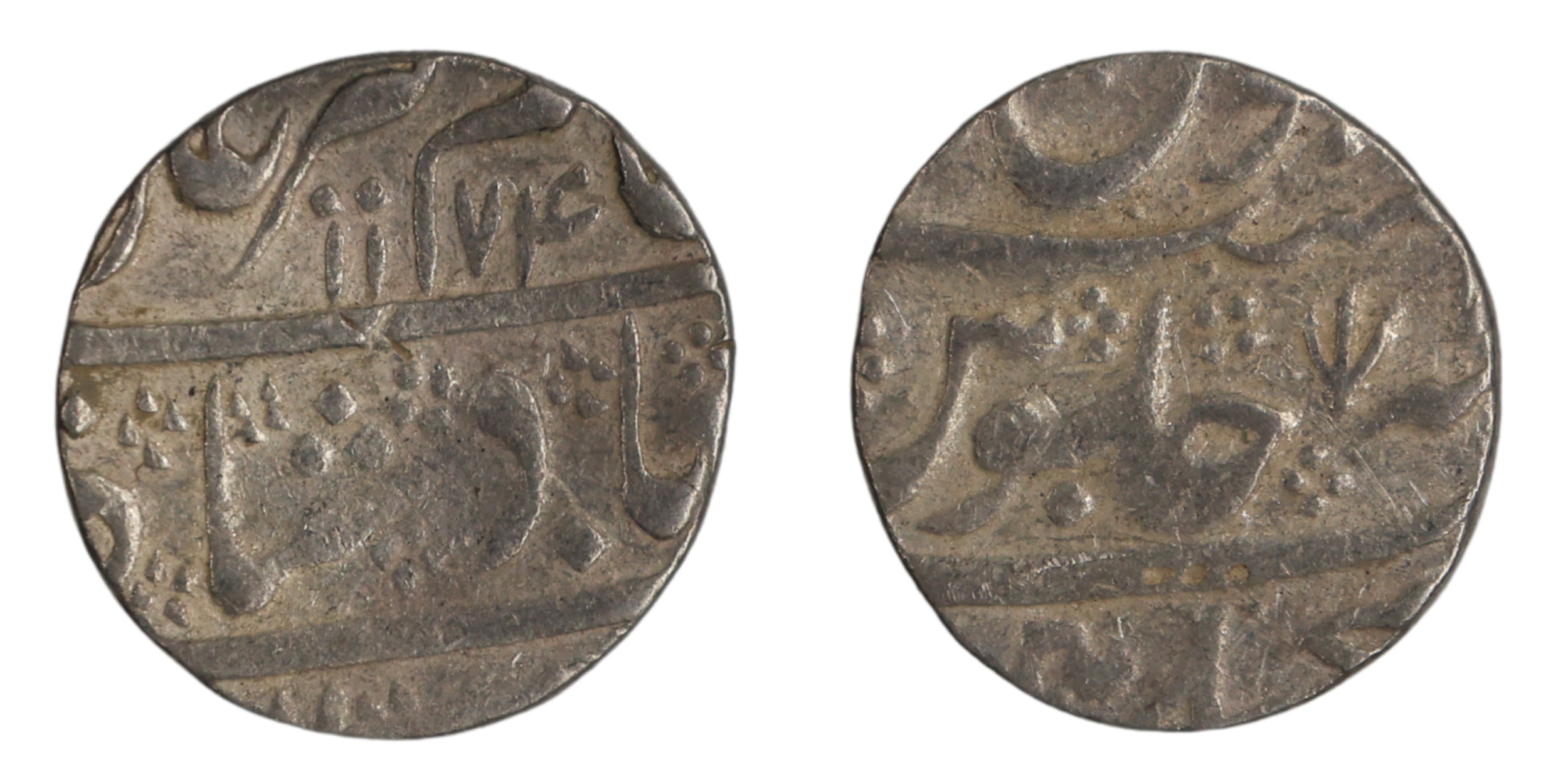 Madras Presidency, Silver Rupee, Macchlipattan Mint (visible at bottom on rev), 11.21g, 22