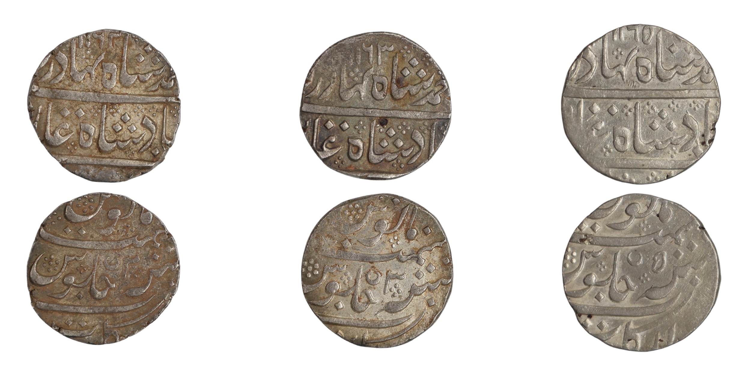 INO Ahmad Shah Bahadur, Silver Rupee-3 , Arcot Mint, AH/RY 1162/2, 1163/3, 1165/5 . Obv: s