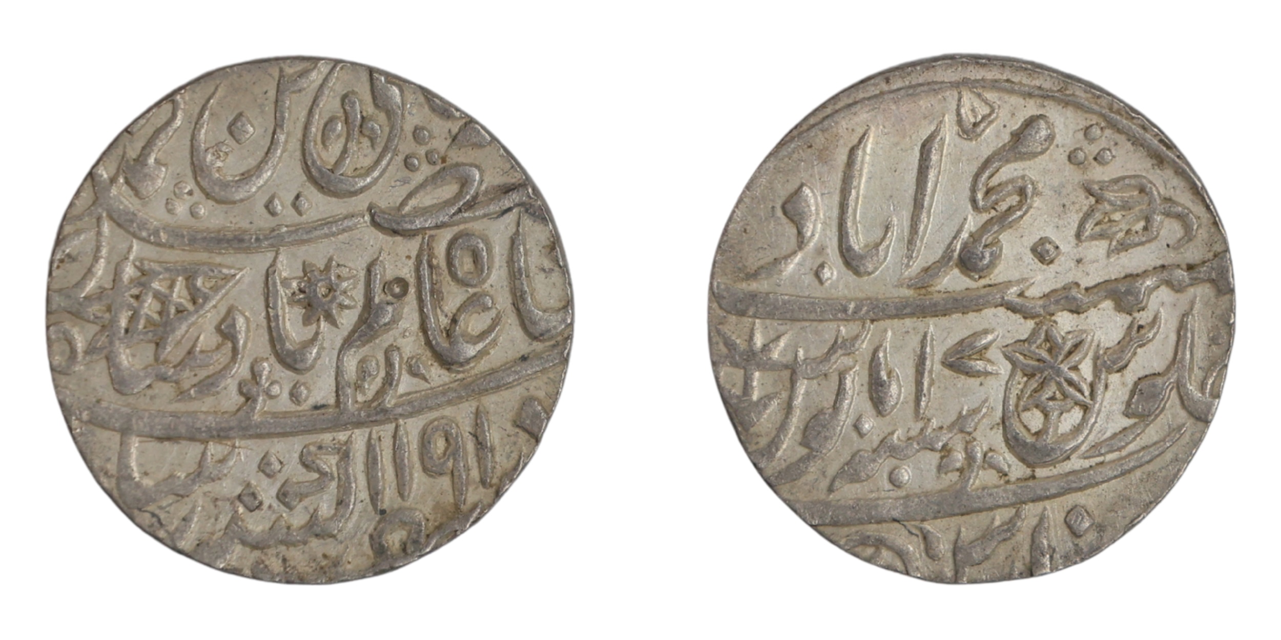 Muhammadabad Banaras Mint, Silver Rupee, INO Shah Alam II, AH 1191 / RY 17, 11.35g, 24.23m