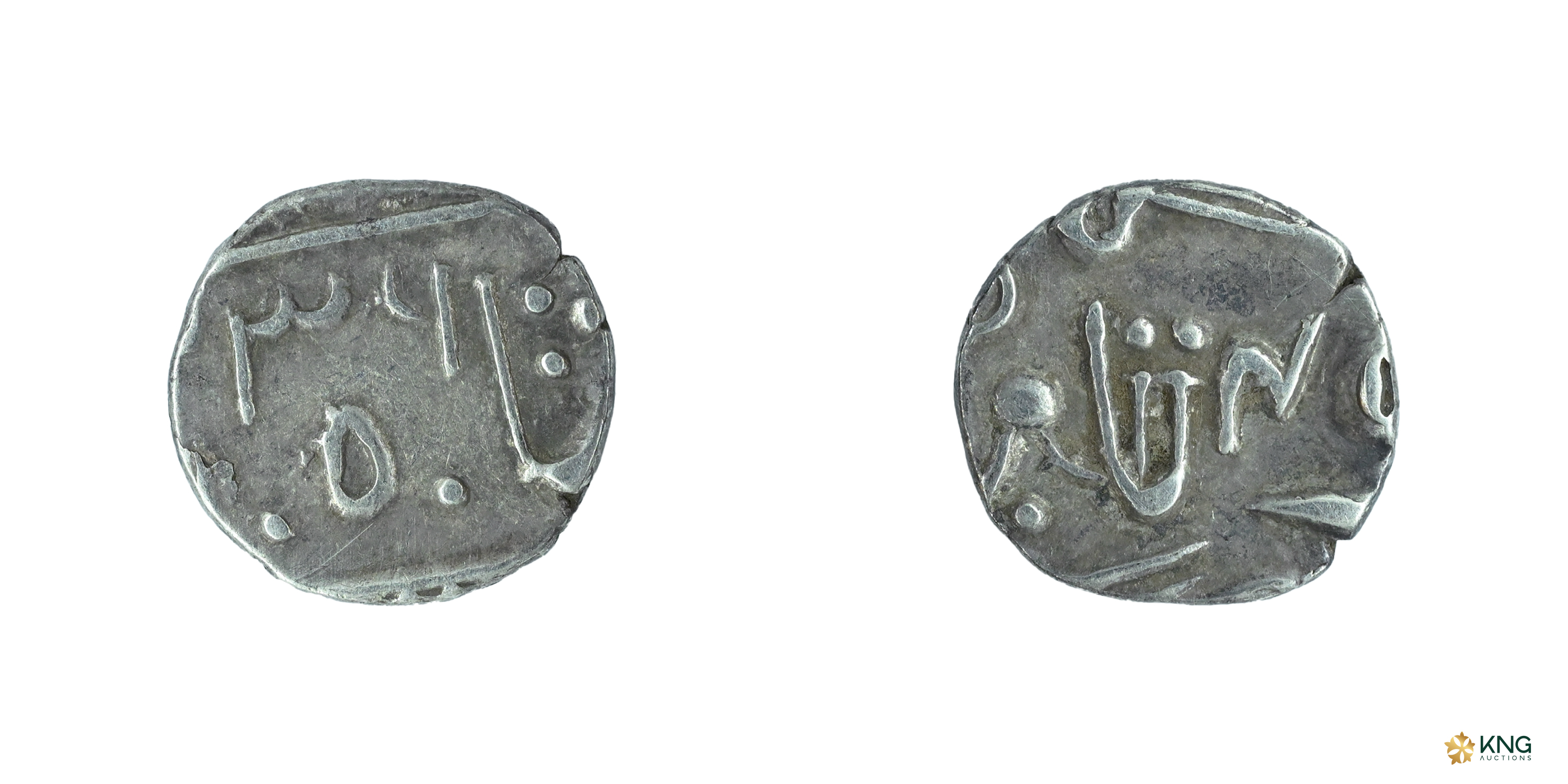 Indian Princely States, Partabgarh State, Dulep Singh (AH 1241–1281 / AD 1825–1864), in th