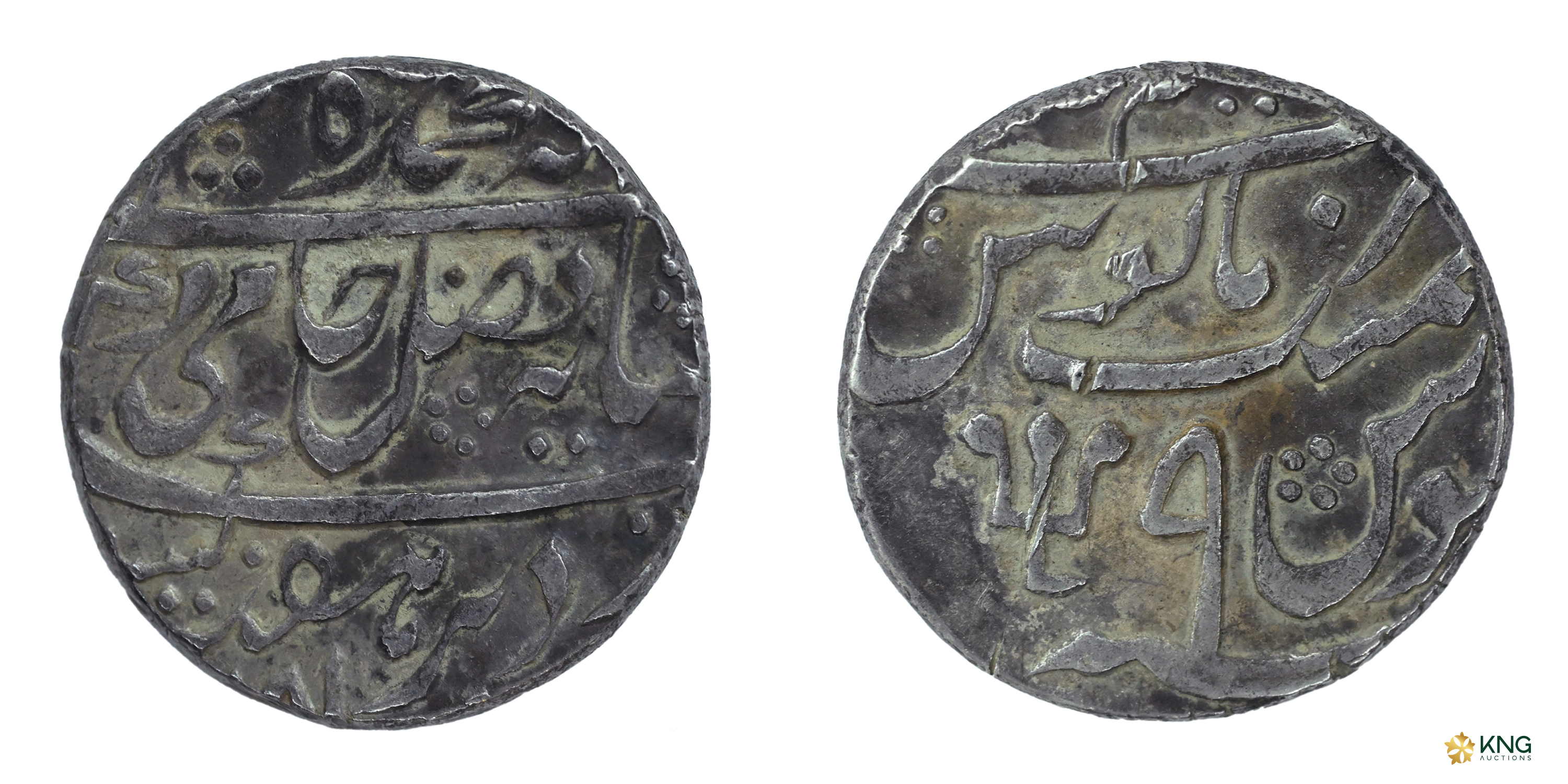 Bengal Presidency , silver rupee (11.5 g, 23.46 mm), struck in the name of Shah Alam II , 