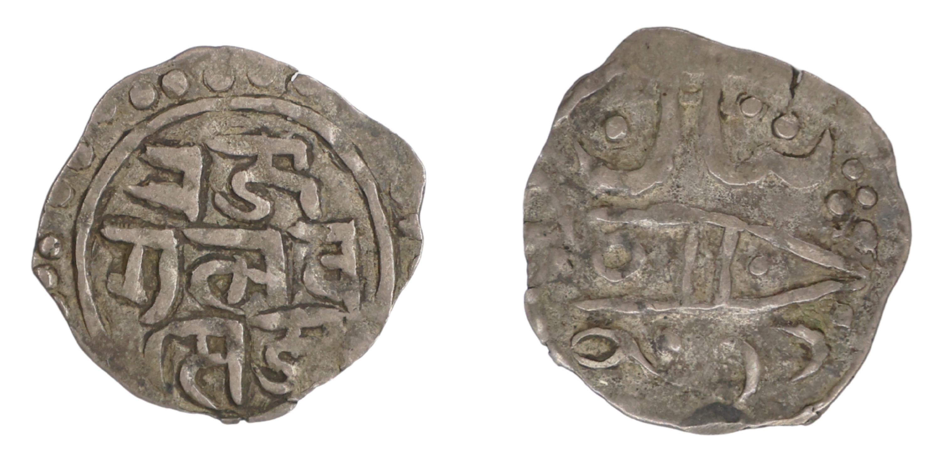 Ladakh (1842-50), Raja Gulab Singh, Silver Ja'u, 2.17g, 22.13mm, Obv: name of the ruler in