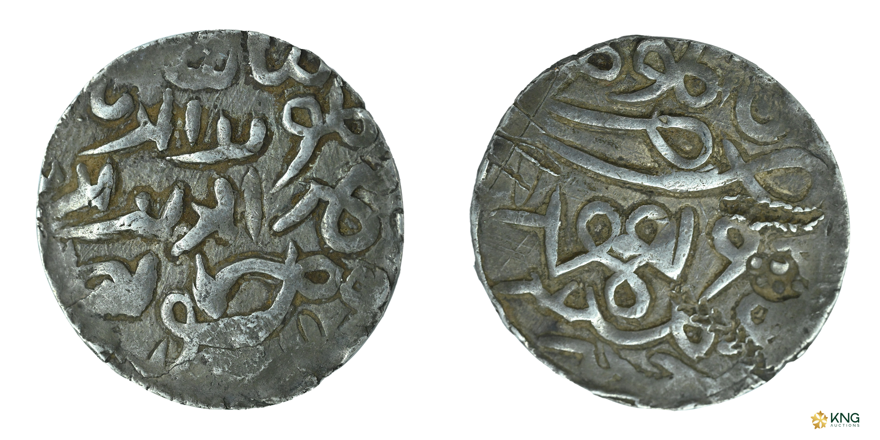 Bengal Sultanate, Shams al-Din Ahmad Shah (AH 836–837 / AD 1432), Silver Tanka (10.72 g, 2