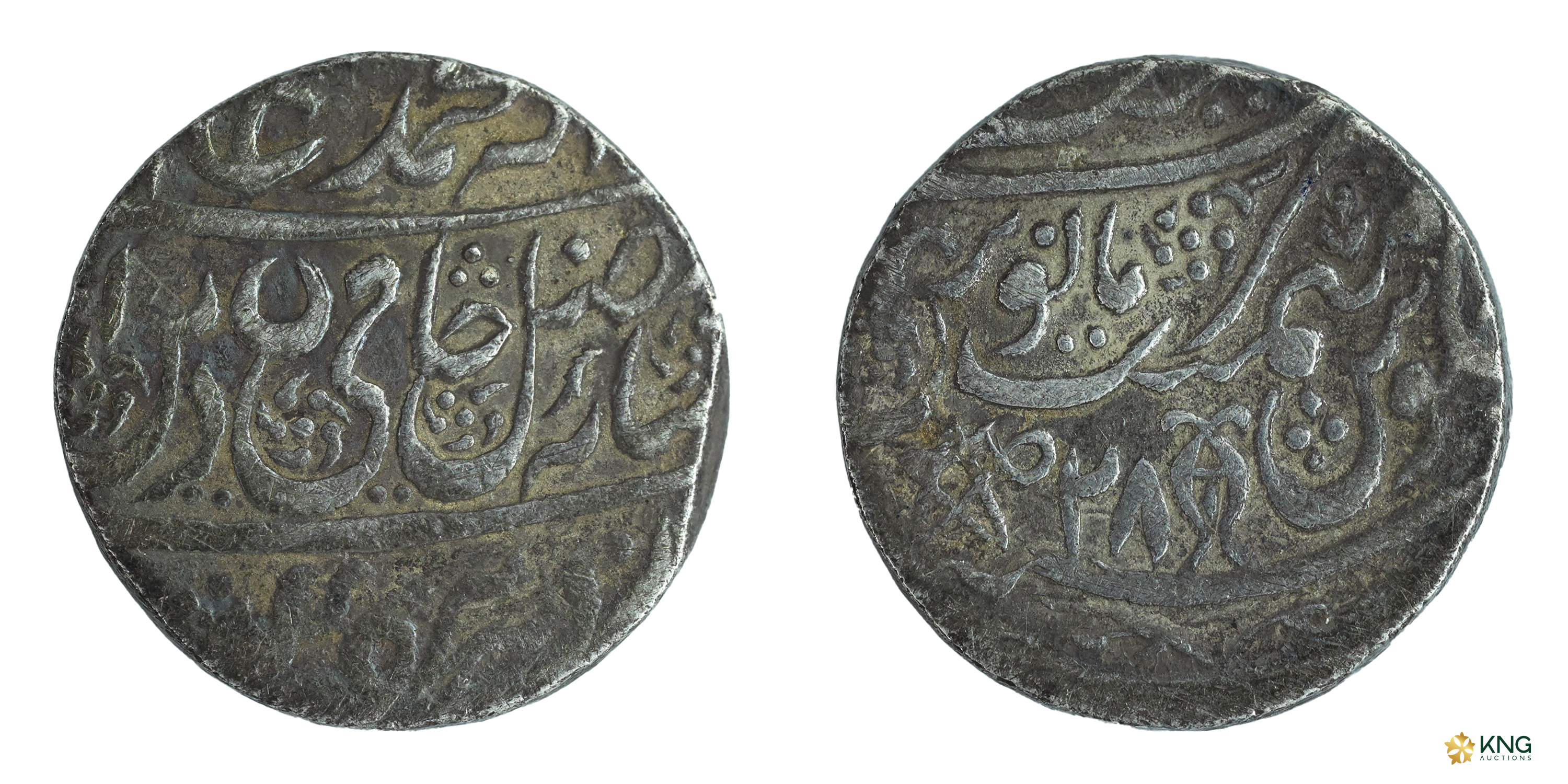 Indian Princely States, Awadh State, Asaf ud-Daula (AH 1188–1212 / AD 1775–1797), in the n