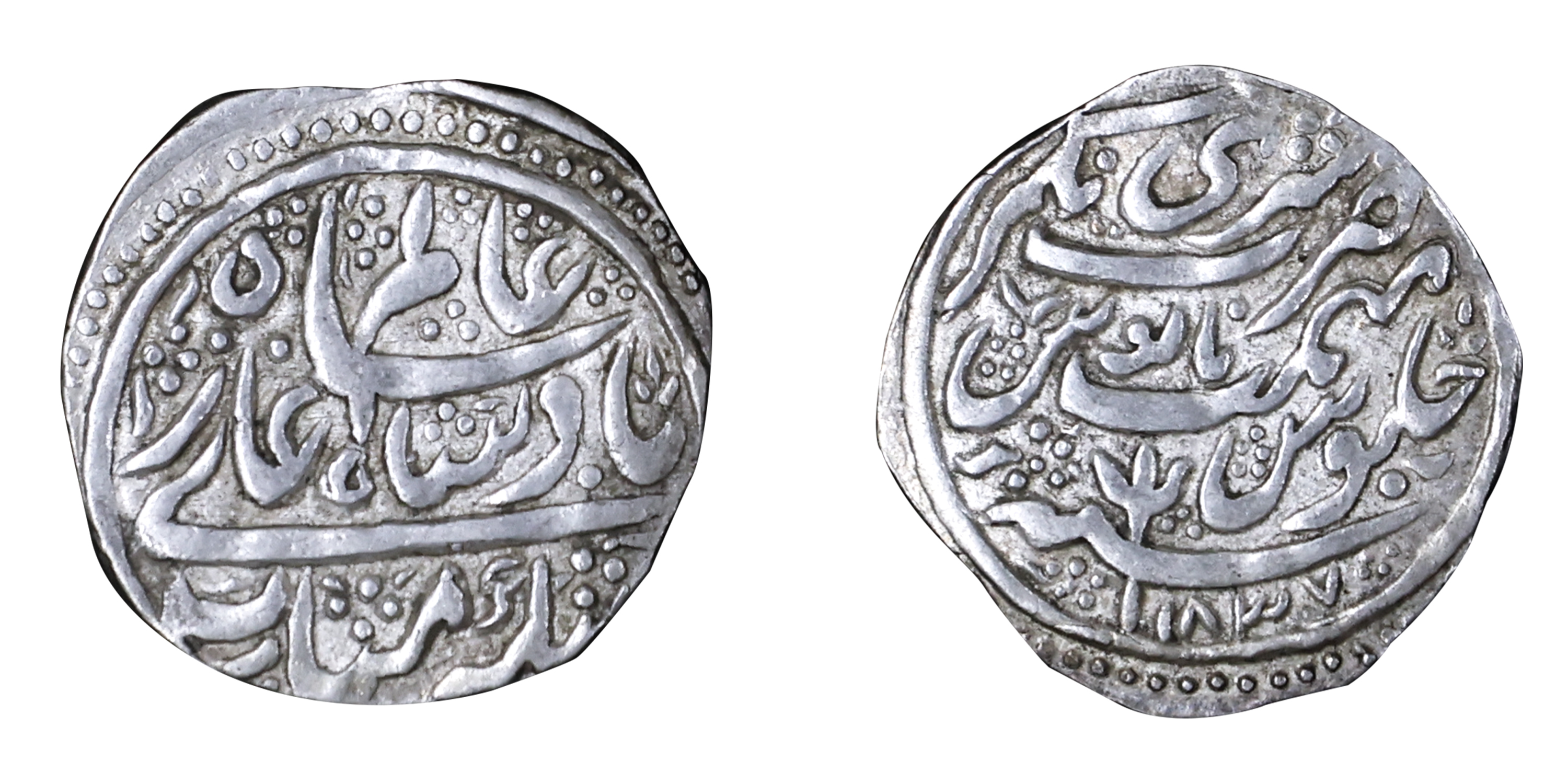 Lallat Shah (VS1829-1838; AD 1772-1781), Nazarana Silver Timasha, 2.32g, 18.26mm, Srinagar
