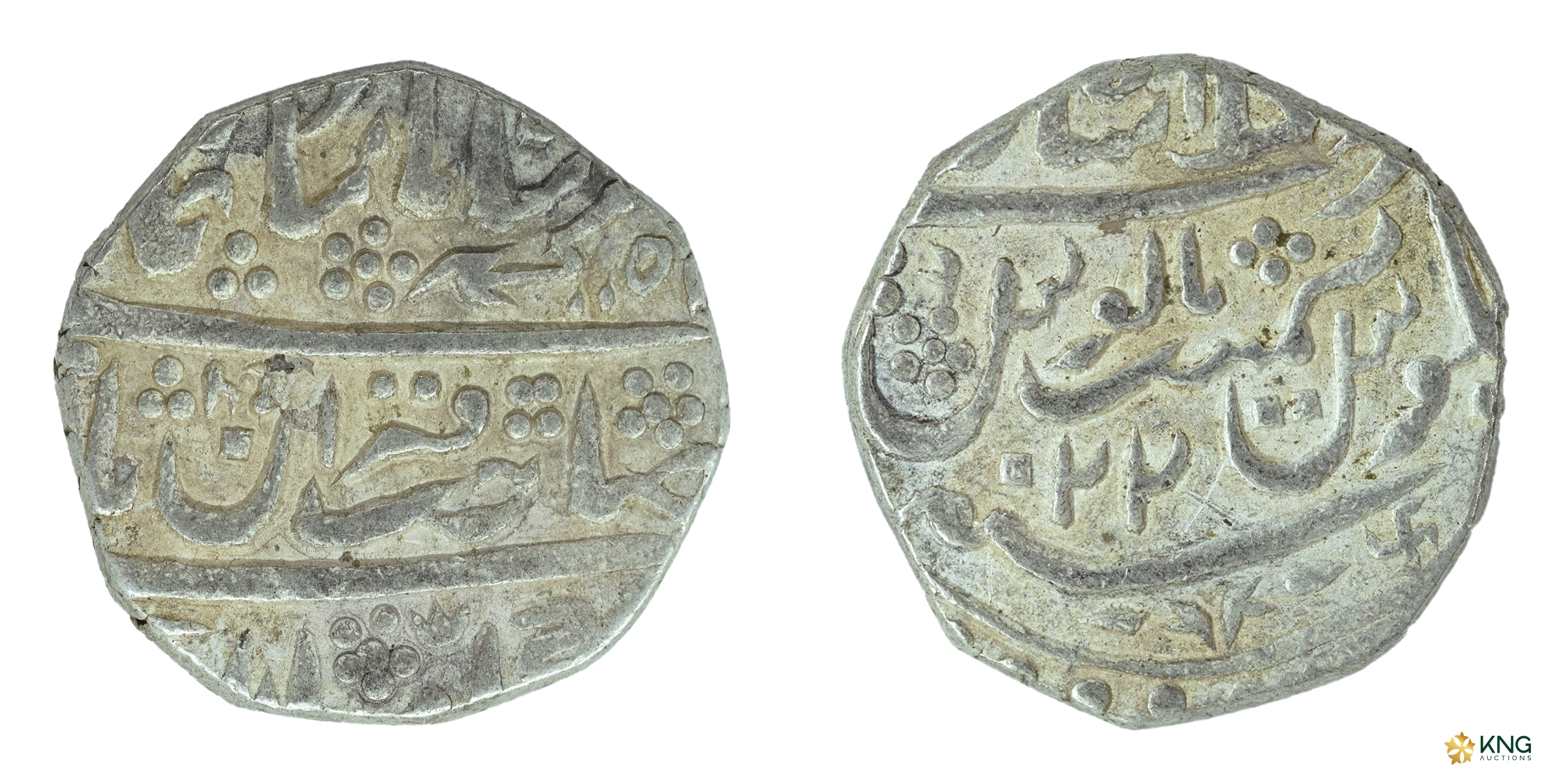 Indian Princely States, Jaisalmer State , Akhey Shahi type , in the name of Muhammad Shah 