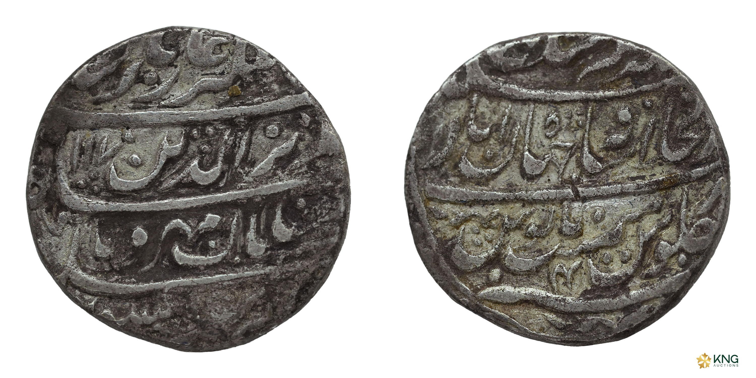 Mughal, Aziz-ud-Din Alamgir II (AH 1167–1173 / AD 1755–1761), silver rupee (11.10 g, 23.60