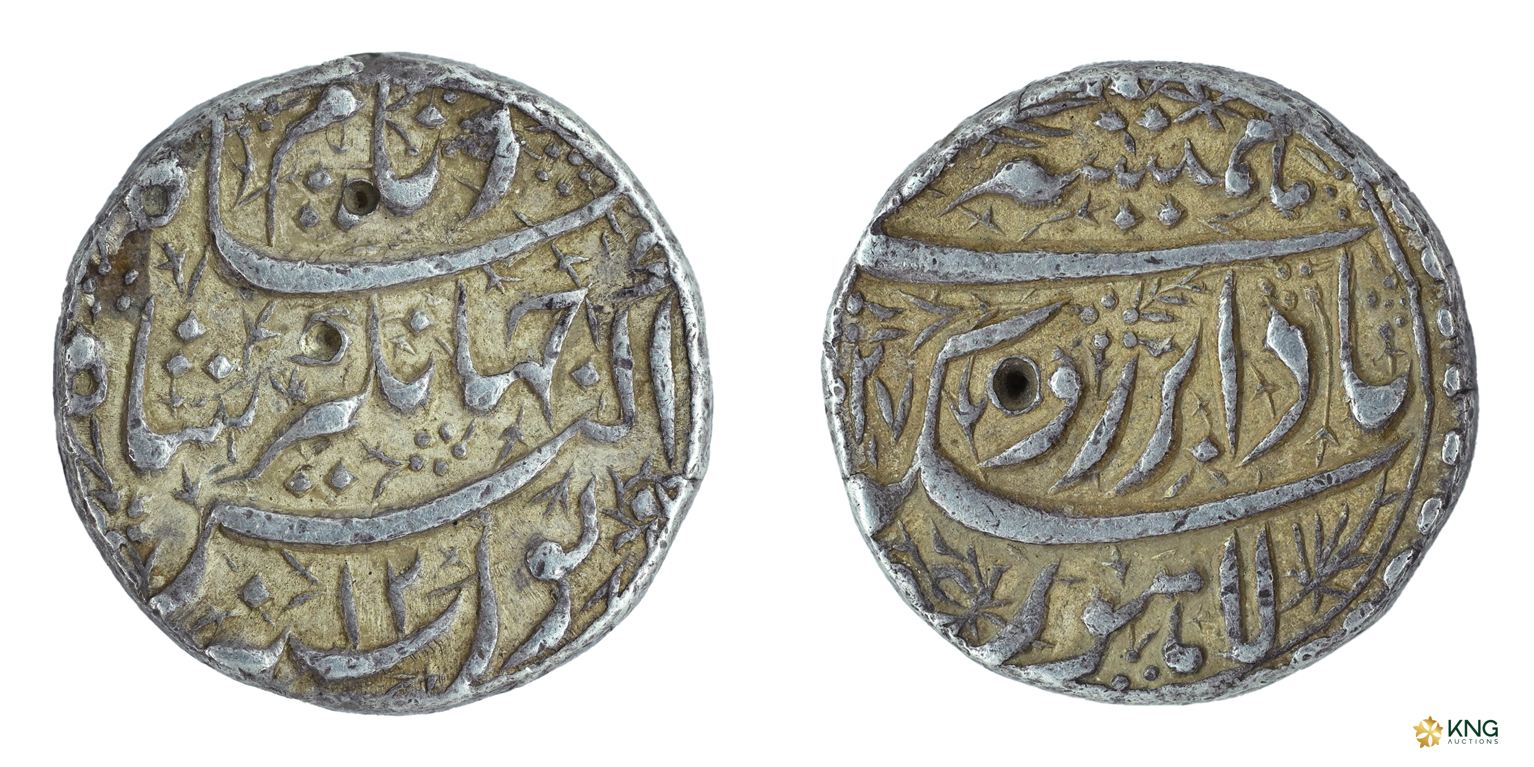 Mughal, Jahangir (AH 1014–1037 / AD 1605–1628), silver rupee (11.41 g, 20.80 mm), Lahore m