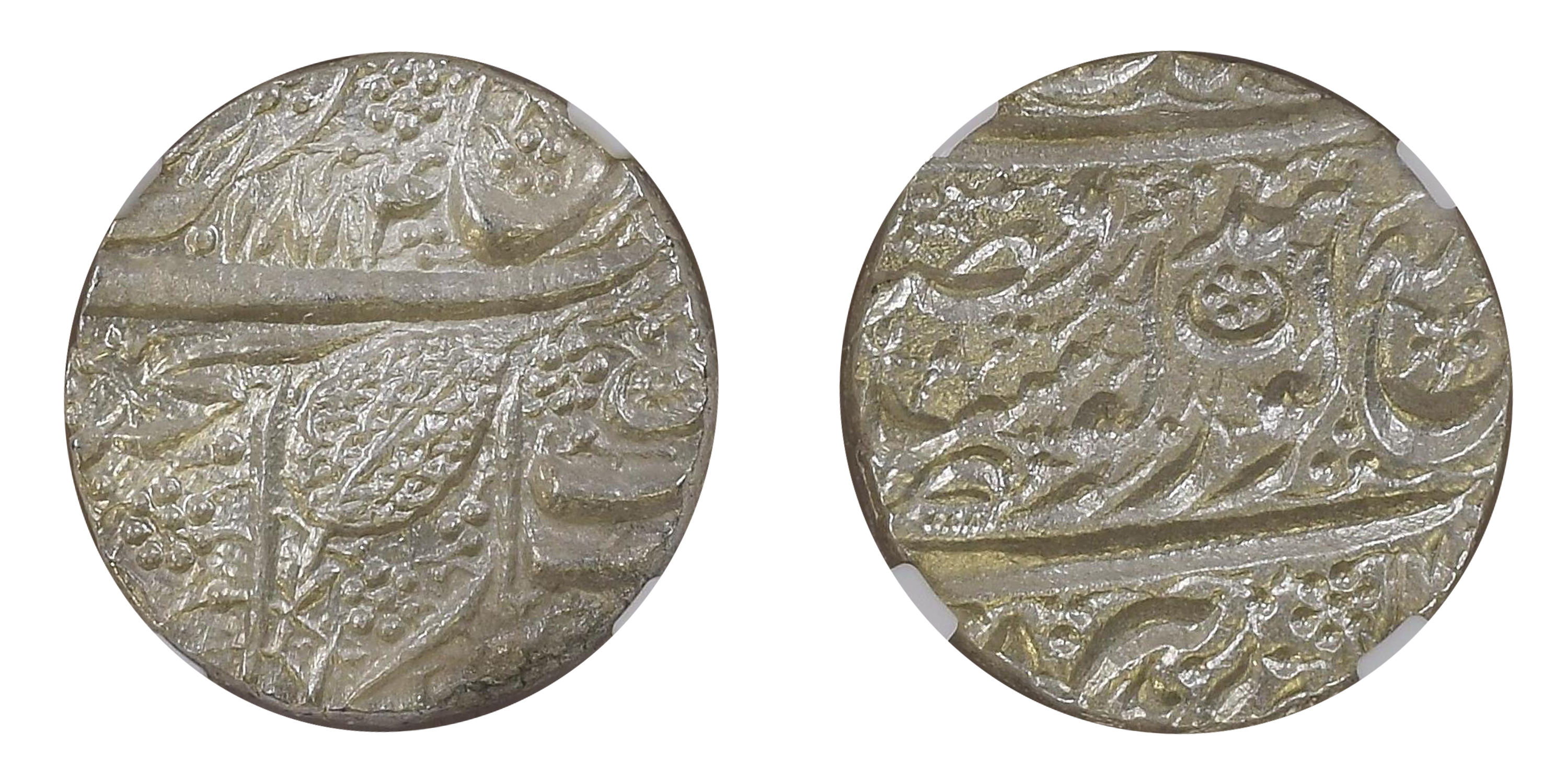 Sikh Empire, Ranjit Singh (VS 1856-1896 / 1799-1839 AD), Amritsar Mint, Silver Rupee, VS 1