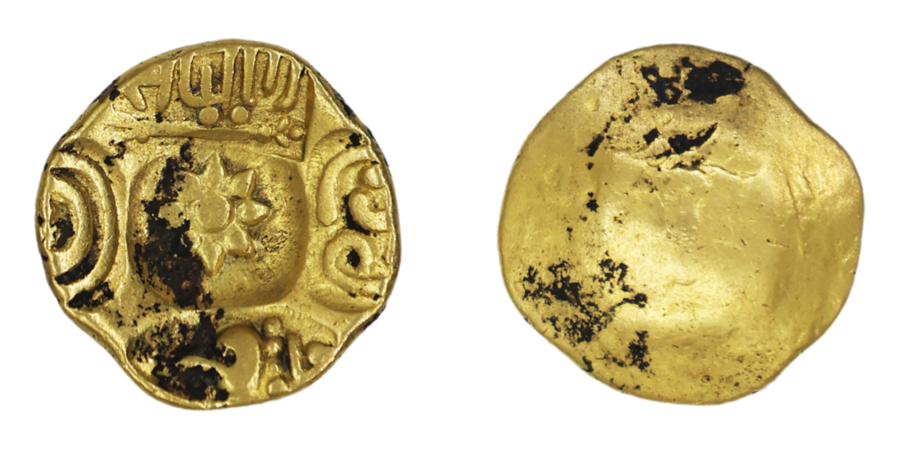 Yadavas of Devagiri, Singhana Deva (c. 1115-1145 AD), Gold Gadyana / Padma Tanka , 3.74g, 