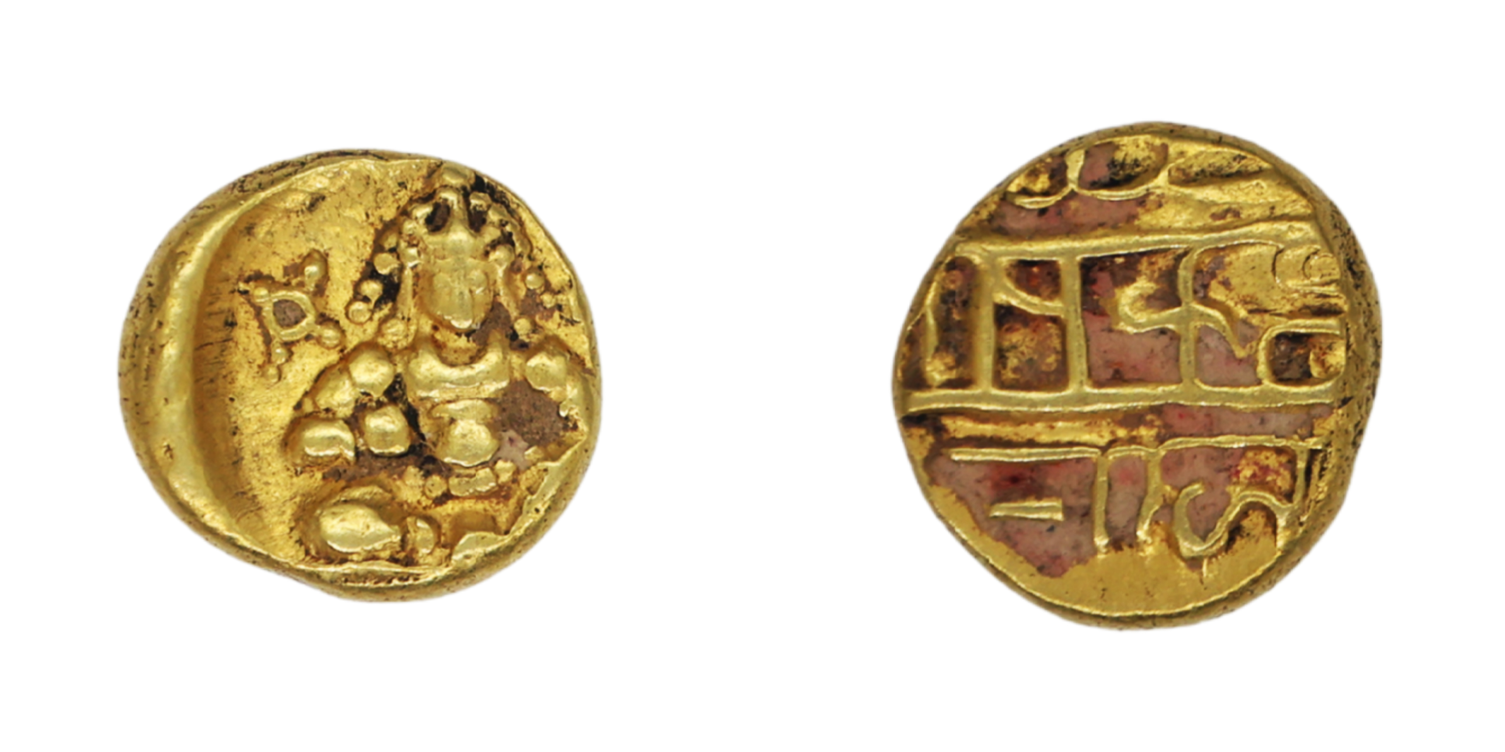 Vijaynagar Empire, Krishna Deva Raya (1509-1529 AD), Gold Pagoda, 3.40g, 11.59mm, Obv: Sea