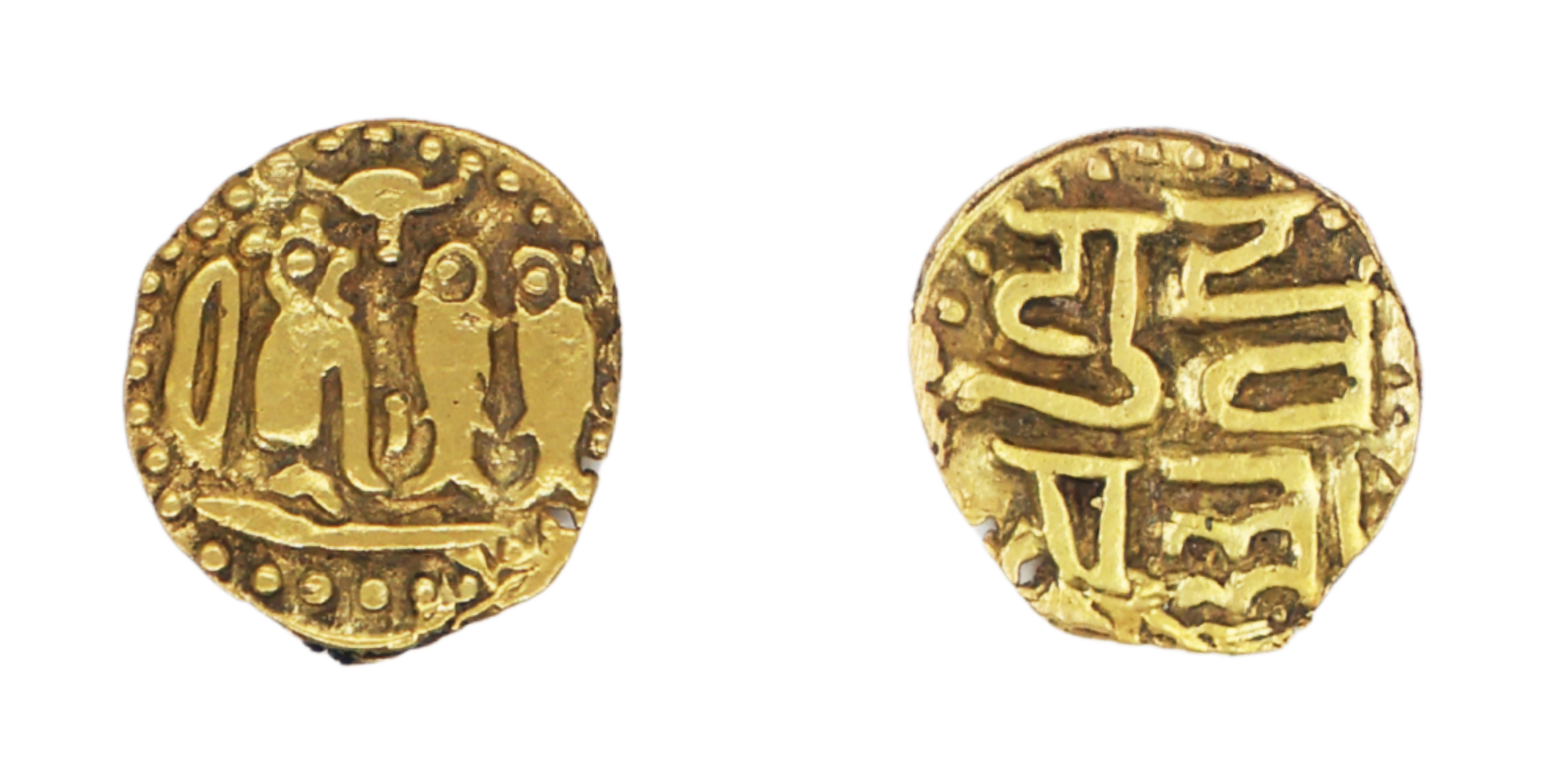 Raja Raja I (c. 985-1014 AD), Base Gold Kahavanu, 0.43g, 7.94mm, Obv: Tiger seated right f