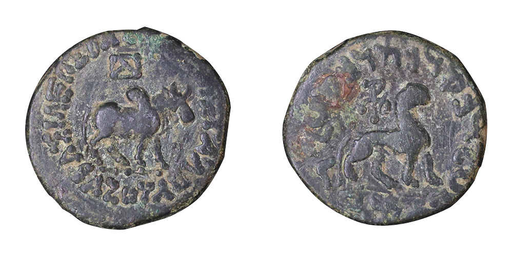 Indo-Scythians, Azes II (35 BC – 5th AD), Copper Tetradrachm , 13.70g, 28.75mm, Obv: Humpe