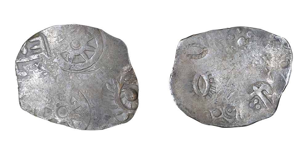 Vatsa Janapada, Allahabad Region (Uttar Pradesh), Silver Karshapana , 3.36g, 24.04x27.48mm