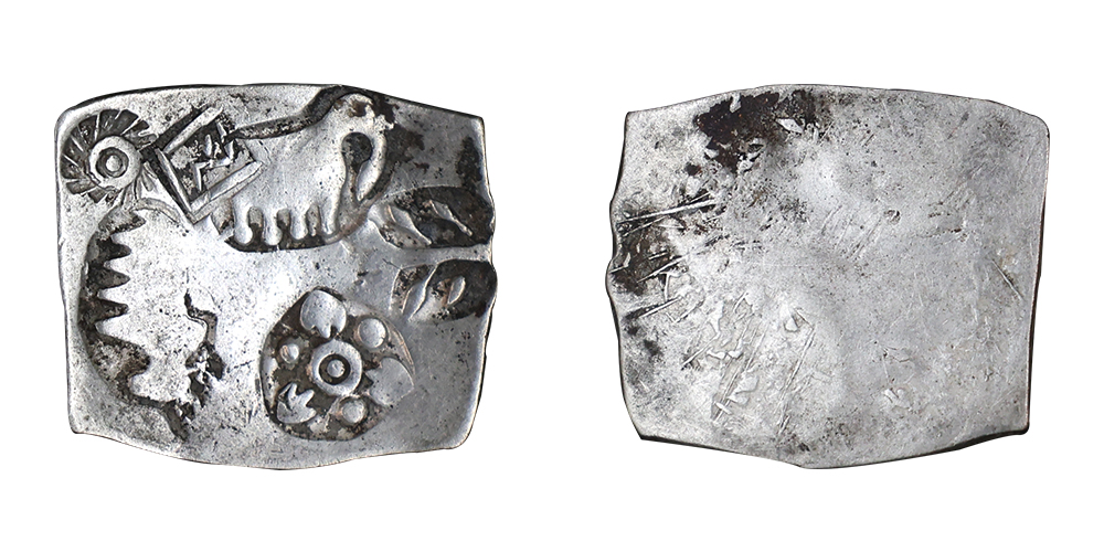 Magadha Mahajanapada, Patna Region (Bihar), Silver Karshapana, 3.29g, 25.14x22.13mm, G/H S