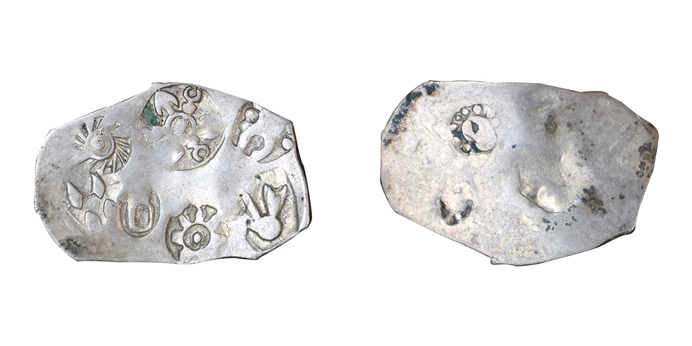 Magadha Mahajanapada, Patna Region (Bihar), Silver Karshapana , 3.36g, 31.10x20.53mm, G/H 
