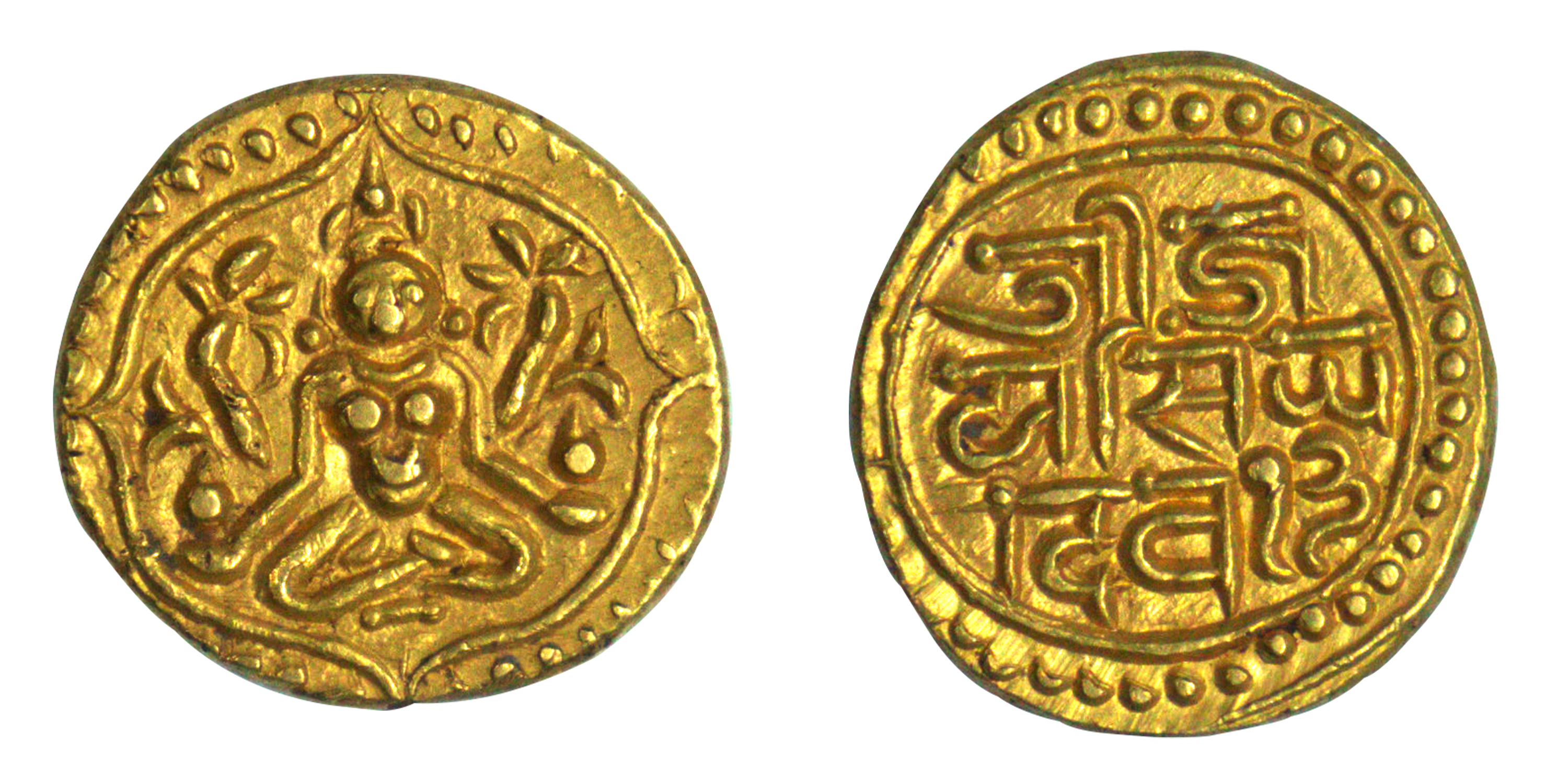 Jaya Simha (of an uncertain branch of the Gohils / Guhillas of Medapāta or Mewad), known d