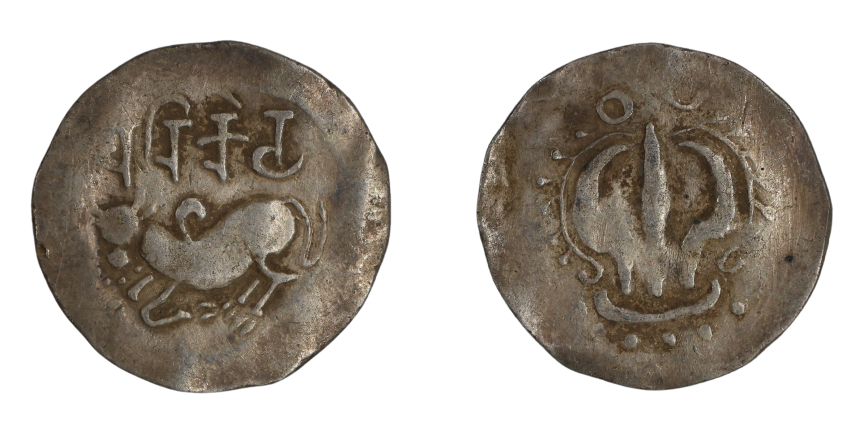 Eastern Bengal, Arakan Region, Harikela, Silver Unit, 7.07g, 30.01mm, Obv. : Recumbent bul