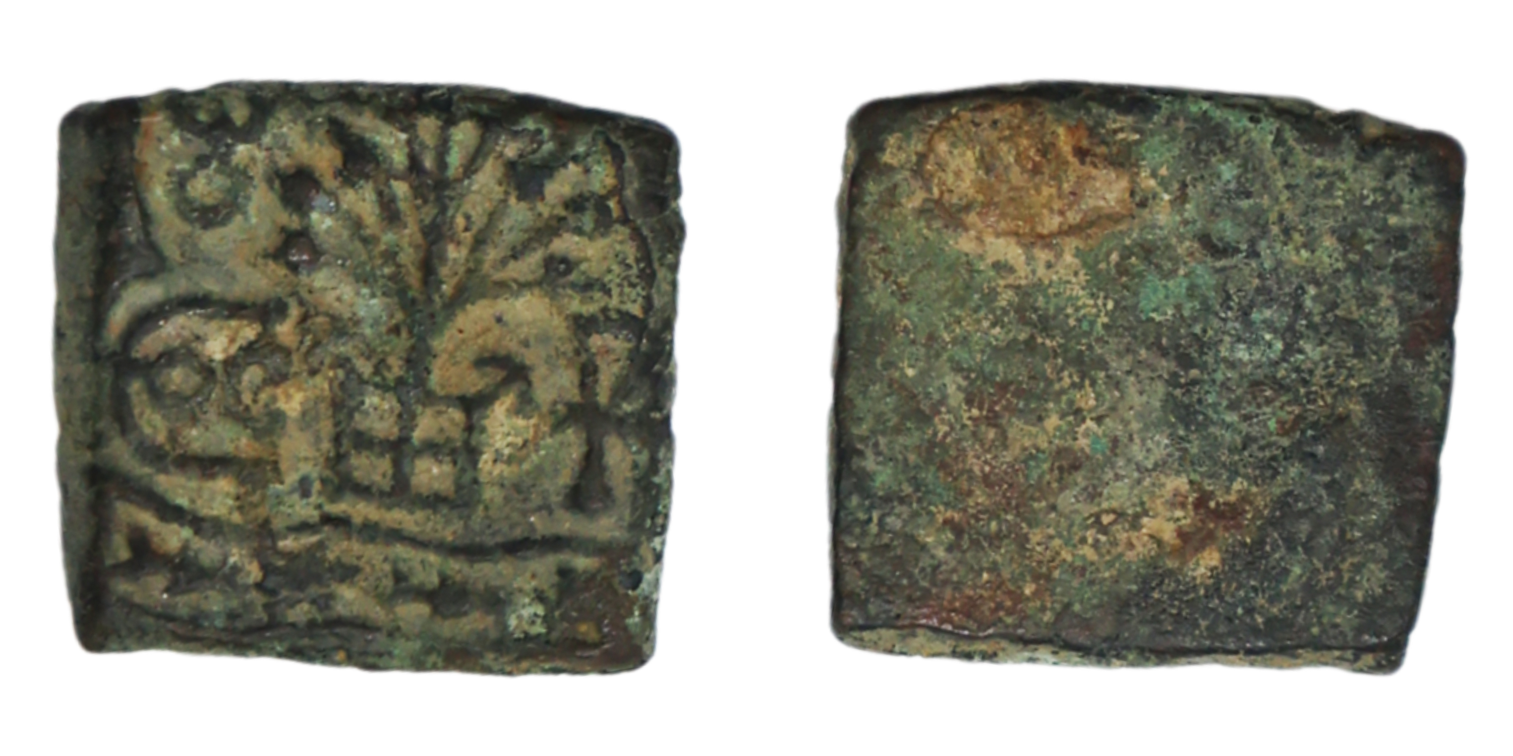 Post-Mauryan, Vidisha Region, Uninscribed type, Copper Unit, 1.66g, 12.63x11.76mm, Obv: Tr