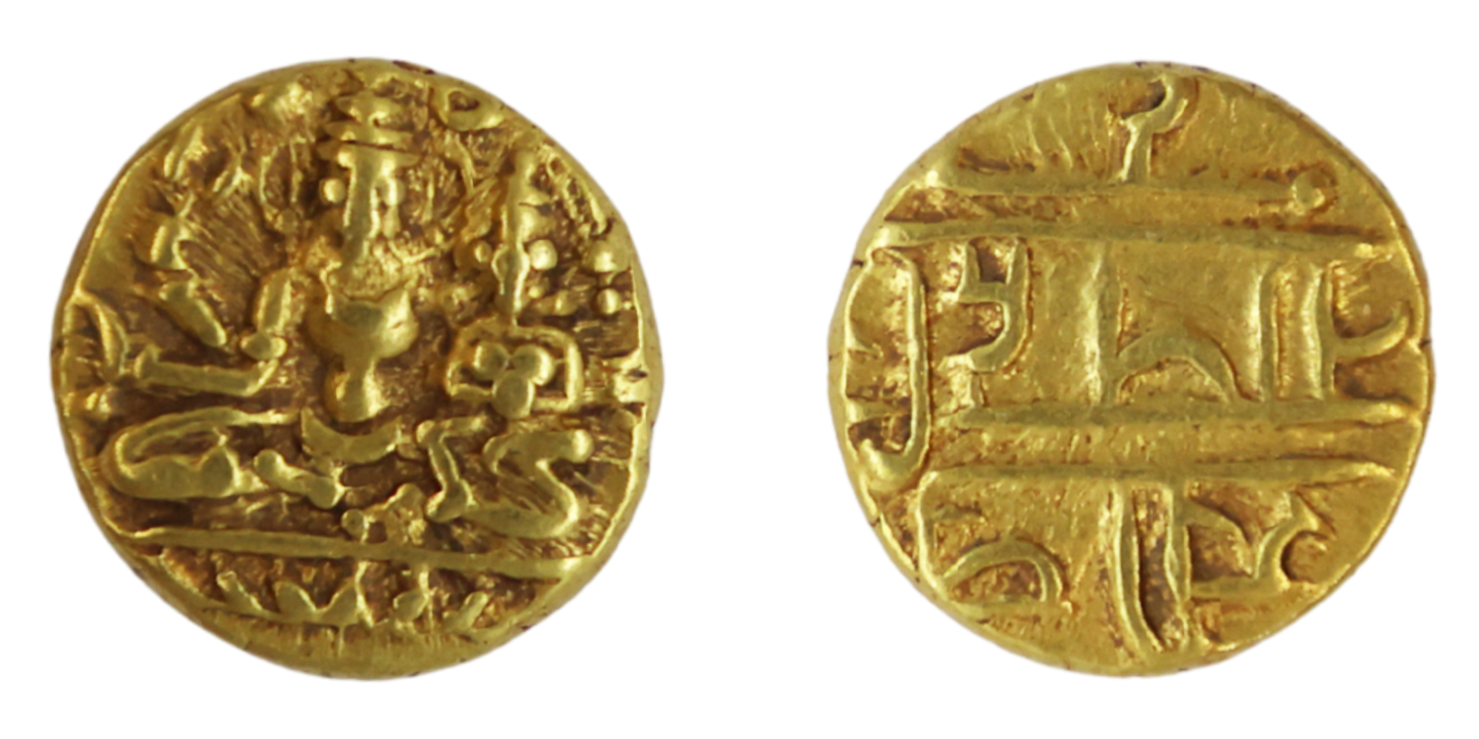 Vijayanagar Kingdom, Harihara II (c. 1377-1404 AD), Gold 1/2 Pagoda , 1.66g, 10.04mm, Obv: