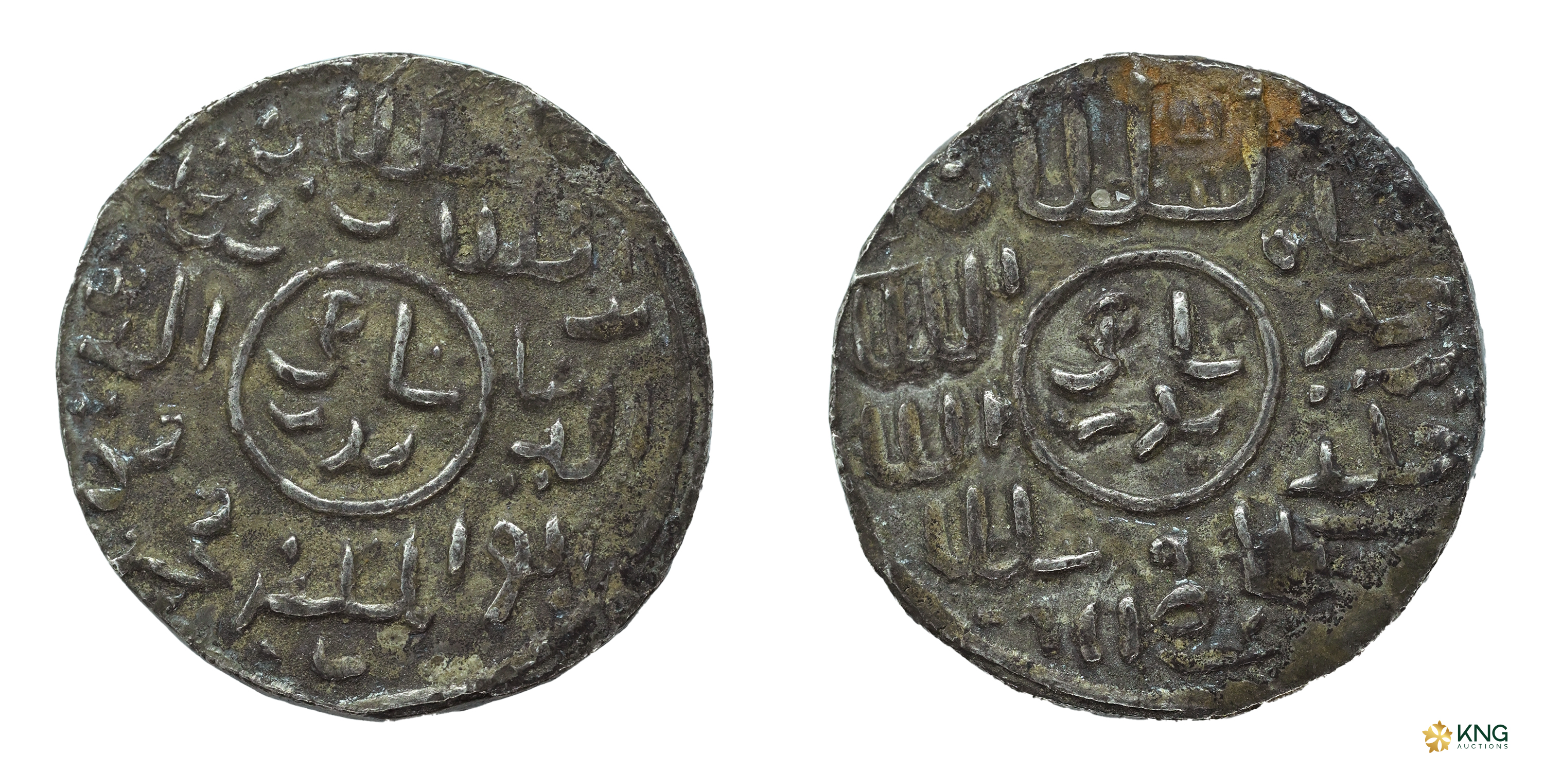 Bengal Sultanate, Ghiyath al-Din Mahmud (AH 939–945 / AD 1532–1538), silver Badr Shahi tan