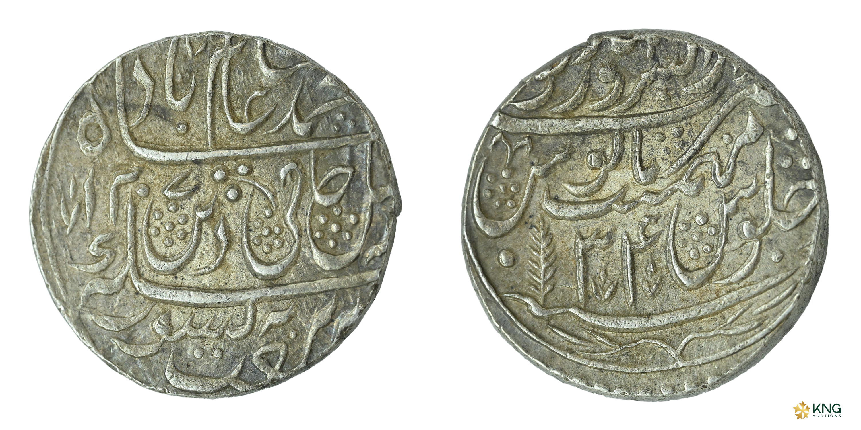 Maratha Confederacy, Saharanpur , silver rupee (11.20 g, 22.53 mm), AH 1207, RY 34. KM# 30