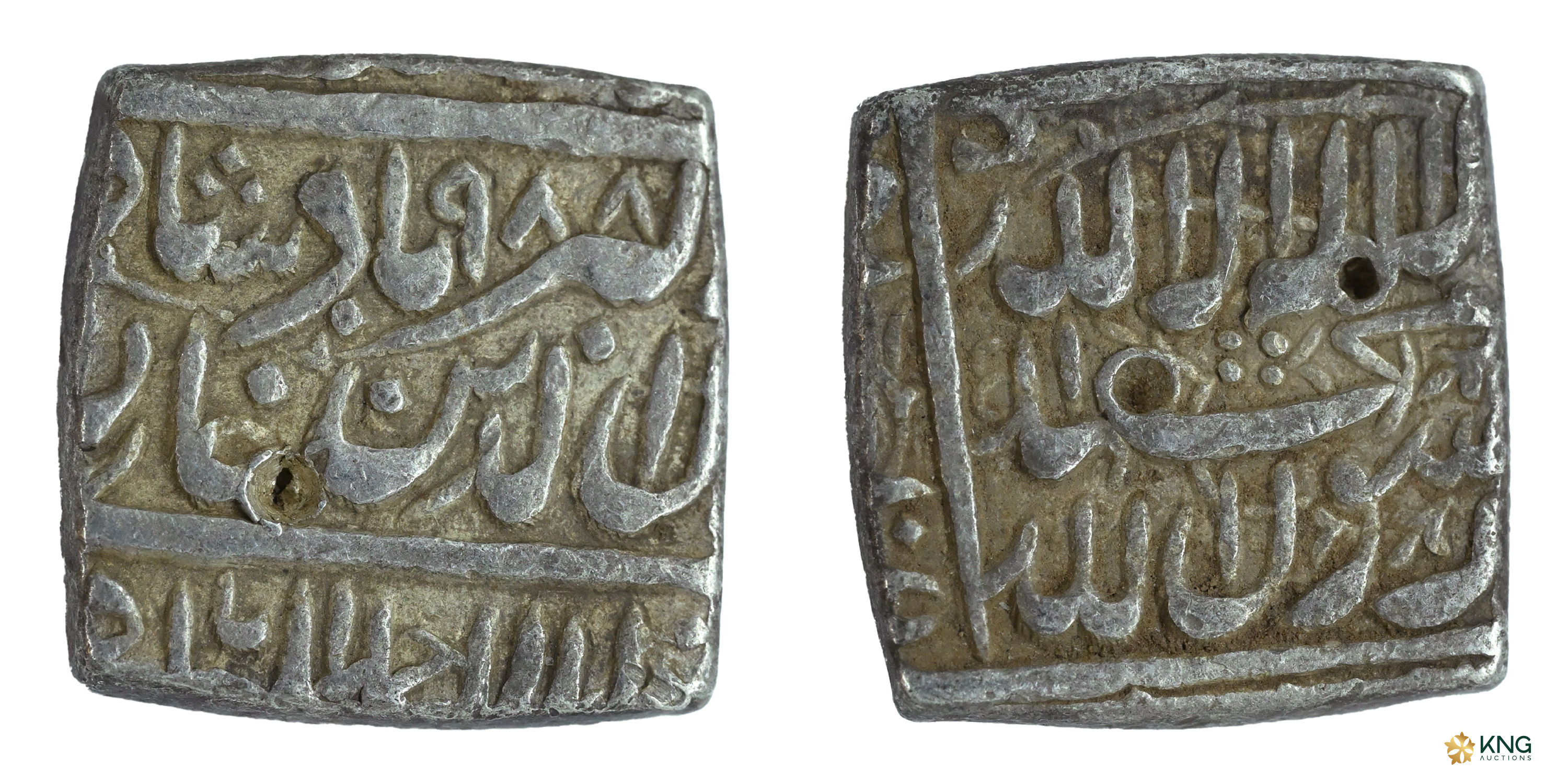 Mughal, Akbar (AH 963–1014 / AD 1556–1605), silver square rupee (11.33 g, 18.70 × 18.82 mm
