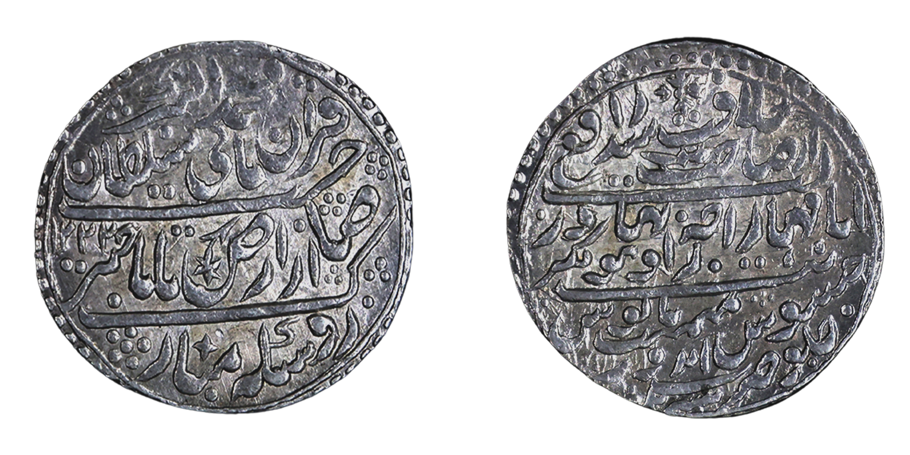 Jaswant Rao (AH 1213-1226 / 1798-1811 AD), Silver Nazarana Rupee , 14.68g, 30.89mm, Indore