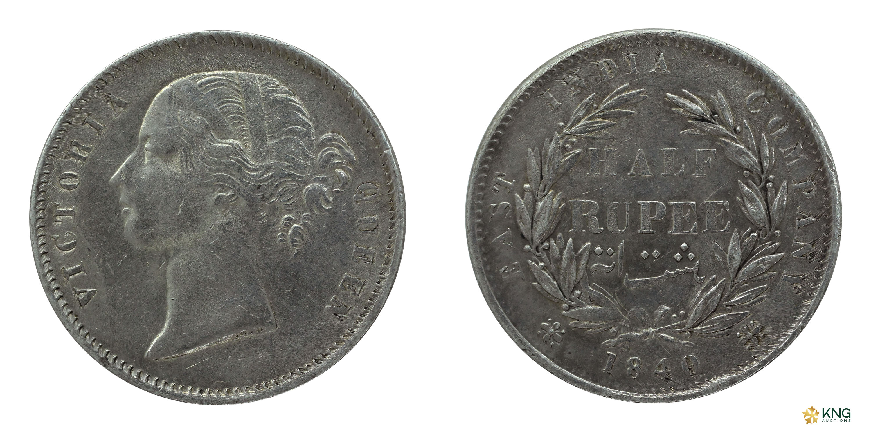 British India, Victoria Queen , Divided Legend type, silver ½ rupee ( 5.81 g, 24.32 mm ), 