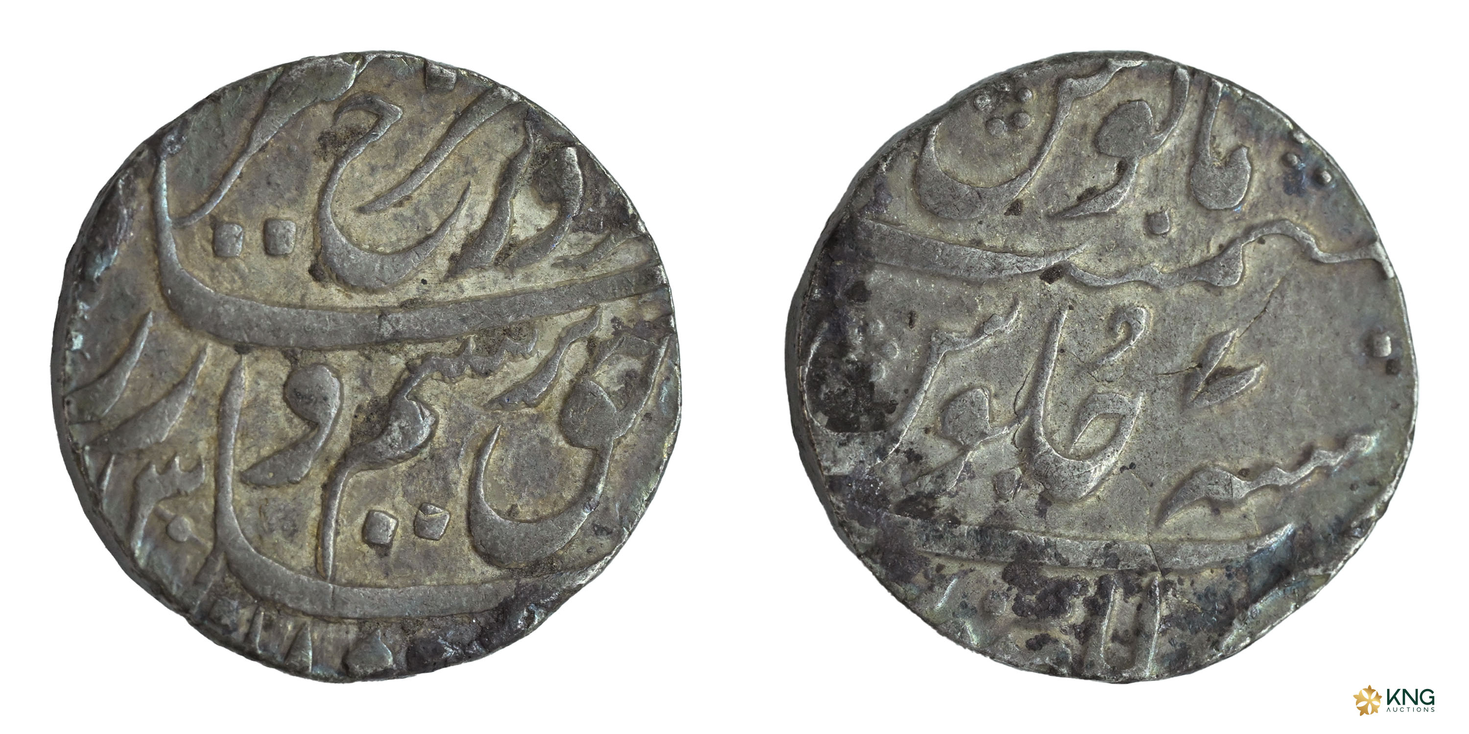 Mughal, Farrukhsiyar (AH 1124–1131 / AD 1713–1719), silver rupee (11.36 g, 23.25 mm), Lakh