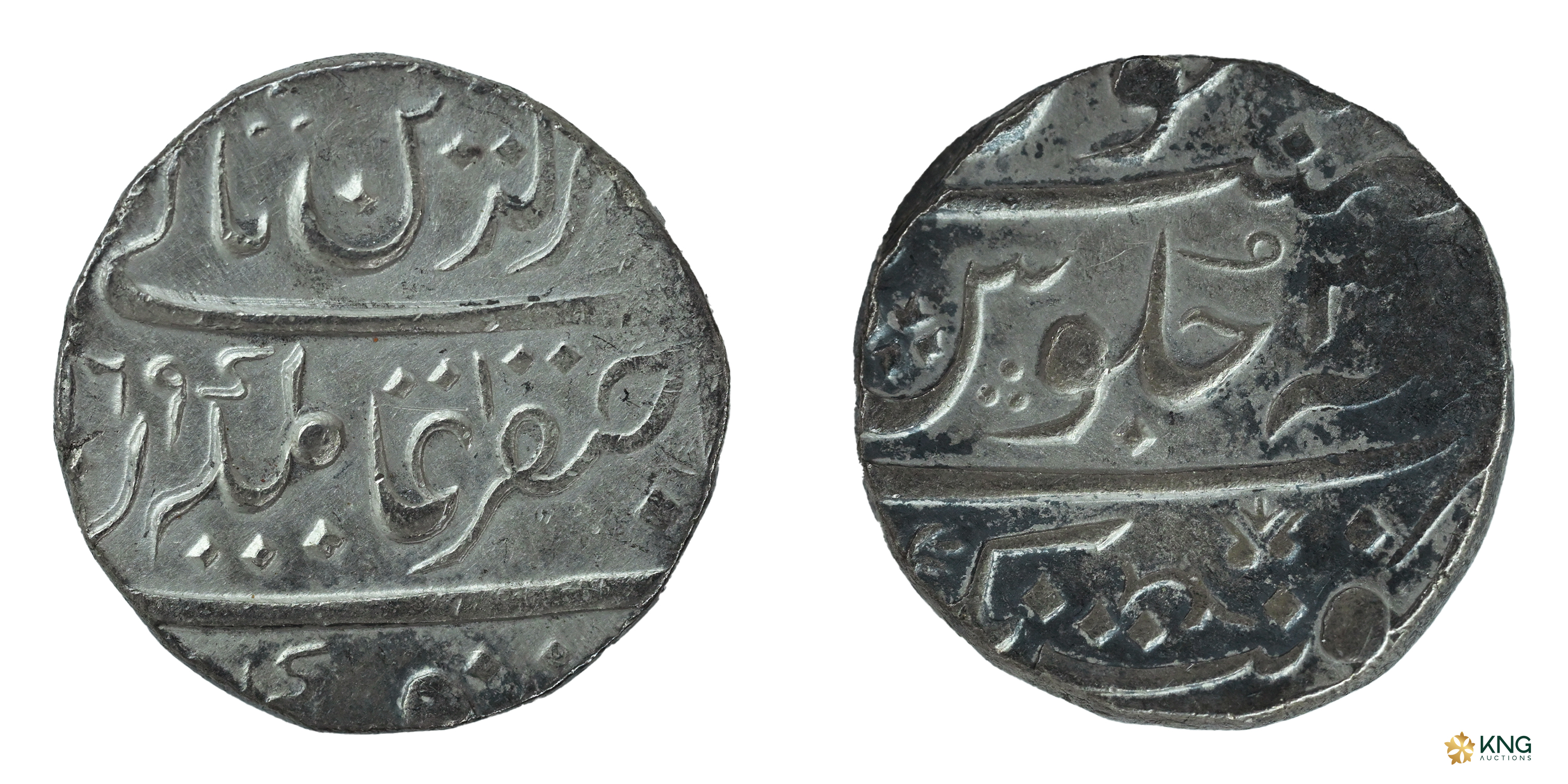 Maratha Confederacy , silver rupee (11.29 g, 22.76 mm), Balwantnagar (Jhansi) mint, struck