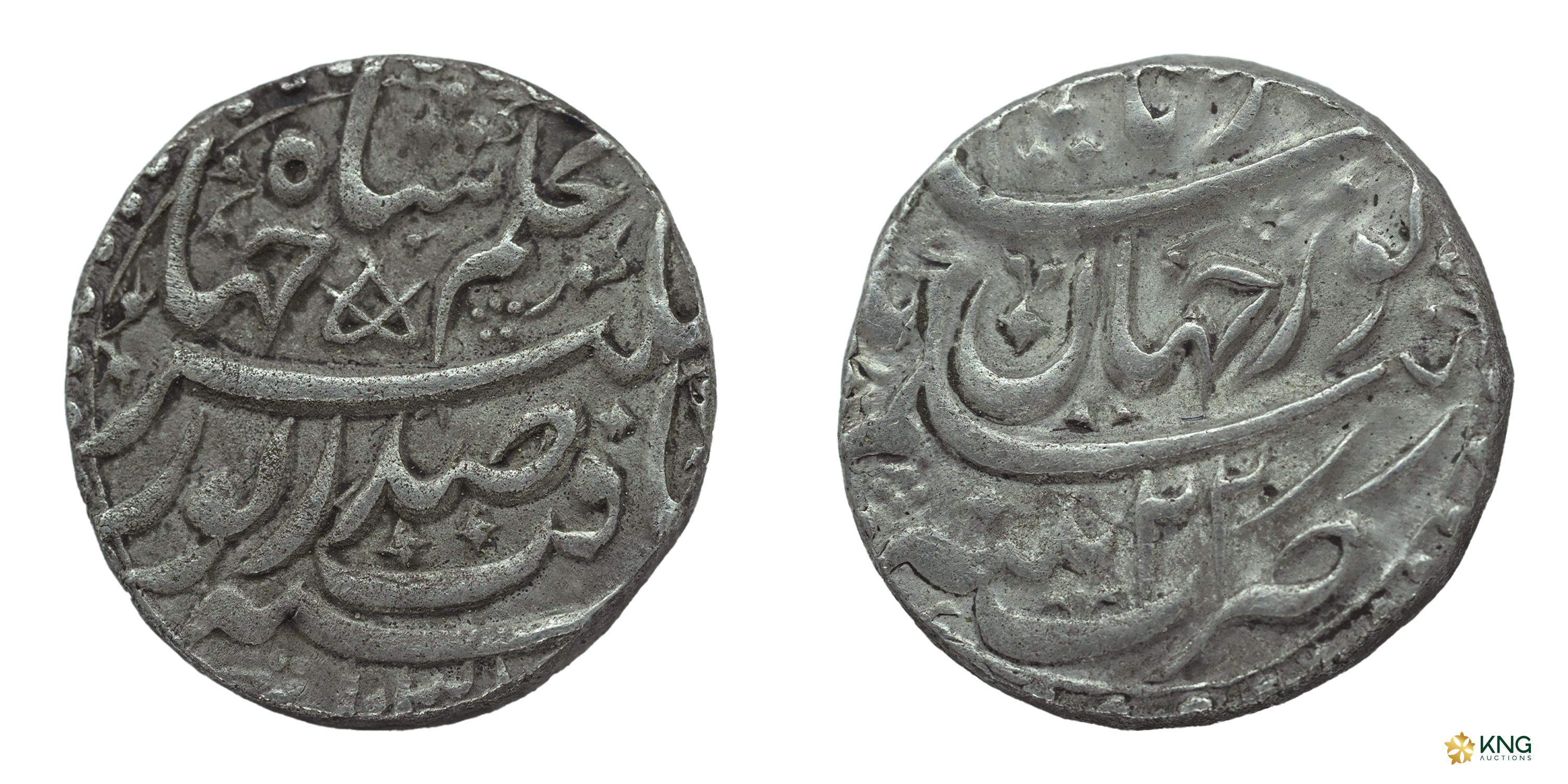 Mughal Empire, Nur Jahan (AH 1033–1037 / AD 1623–1627), silver rupee (11.29 g, 19.94 mm), 