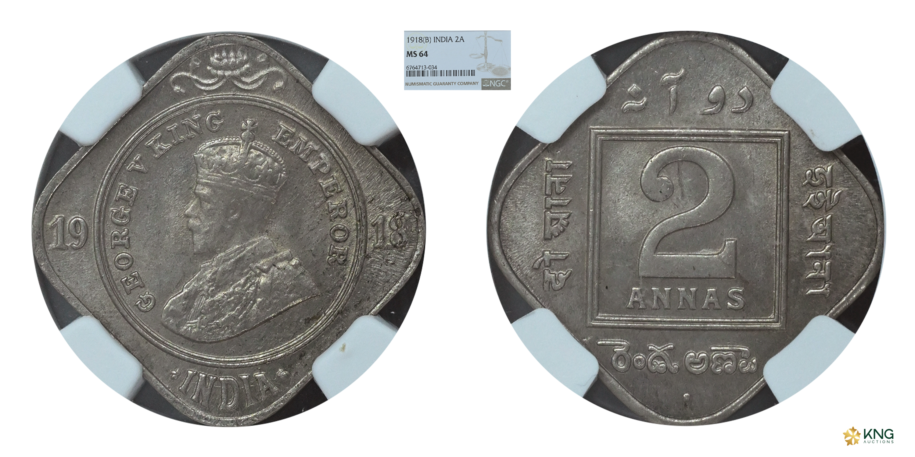 British India, George V, King Emperor , silver two annas , 1918 , Bombay mint, with “B” mi