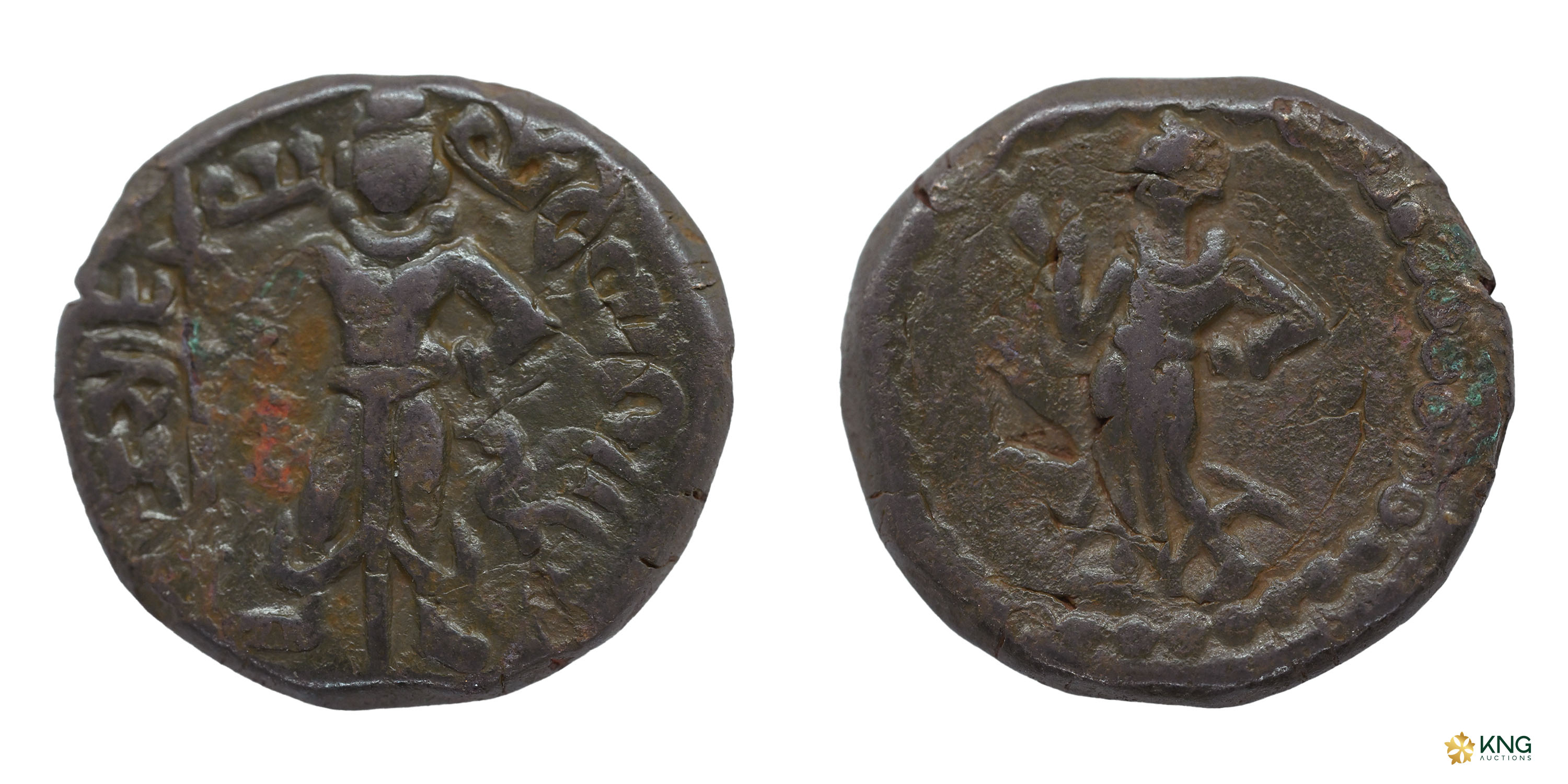 Post-Kushan Period, Yaudheyas ( 3rd Century AD ), copper coin (10.76 g, 22.89 mm). Obv: St