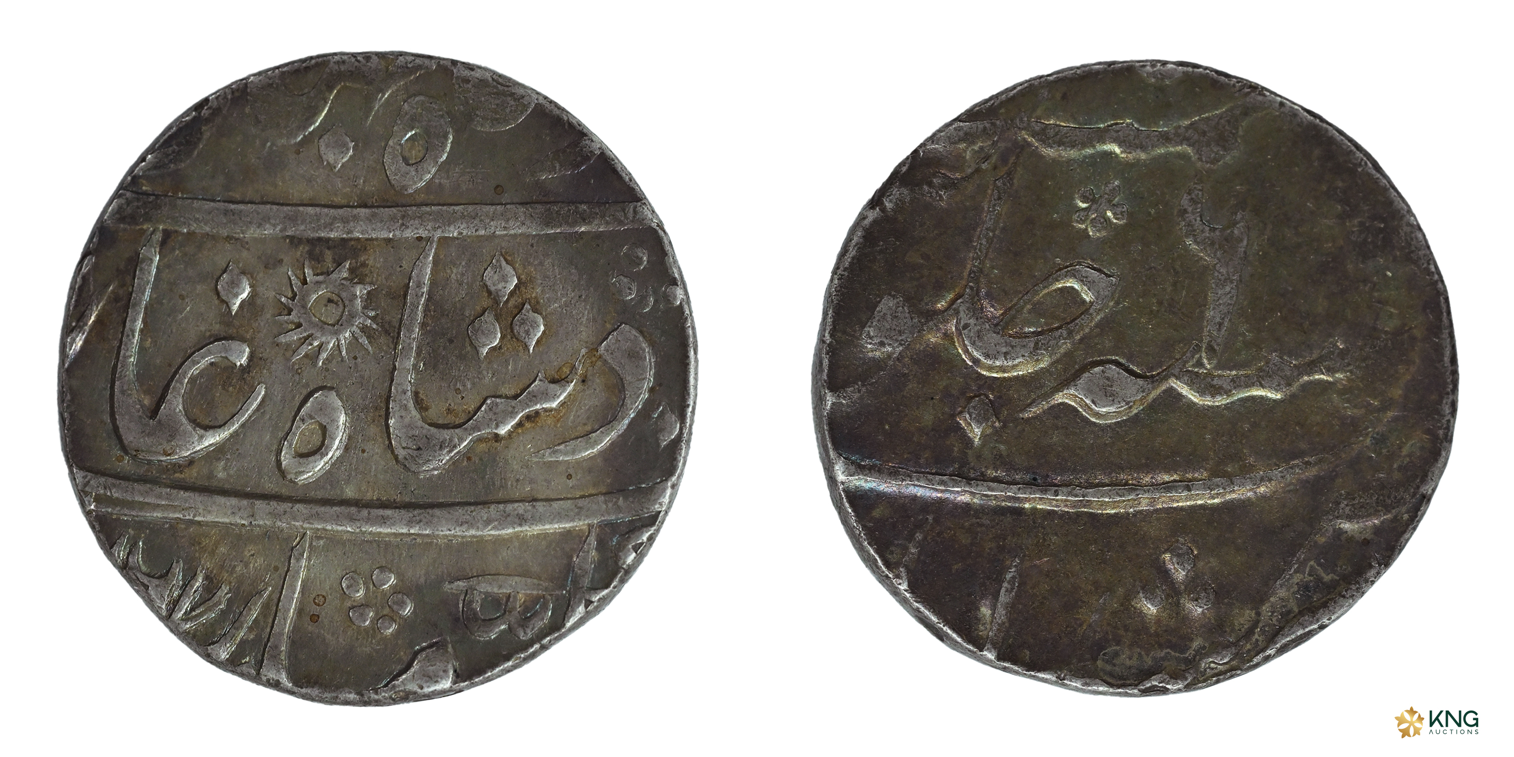 Mughal, Alamgir II (AH 1167–1173 / AD 1755–1761), silver rupee (11.55 g, 23.04 mm), Murshi
