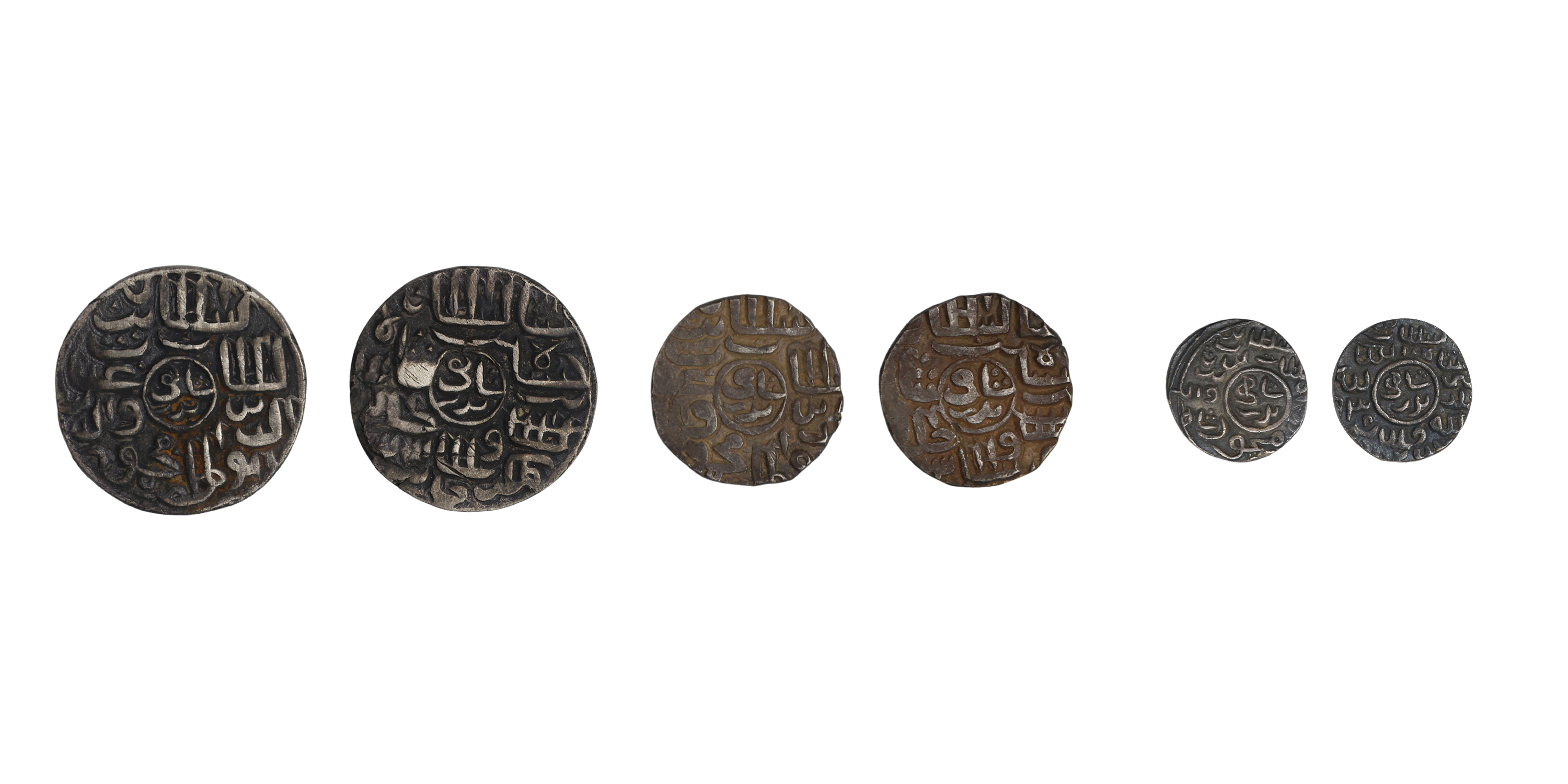 Ghiyath al-din Mahmud (AH 939-945 / 1532-1538 AD), Tanka, 10.93g, 25.31mm, Half Tanka , 5.