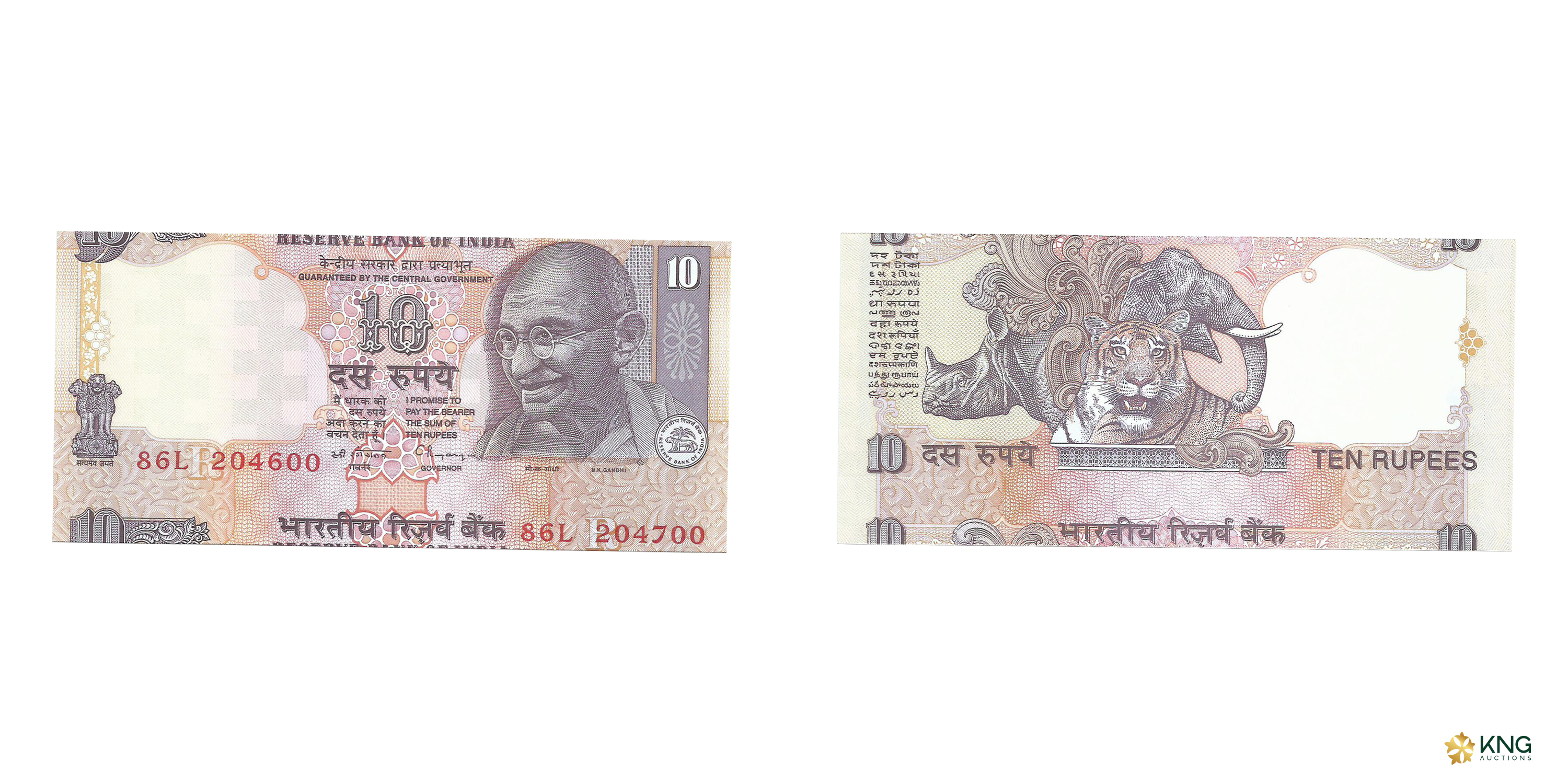 Republic India , error 10 rupees , Gandhi Series , signed by C. Rangarajan . Error: Massiv