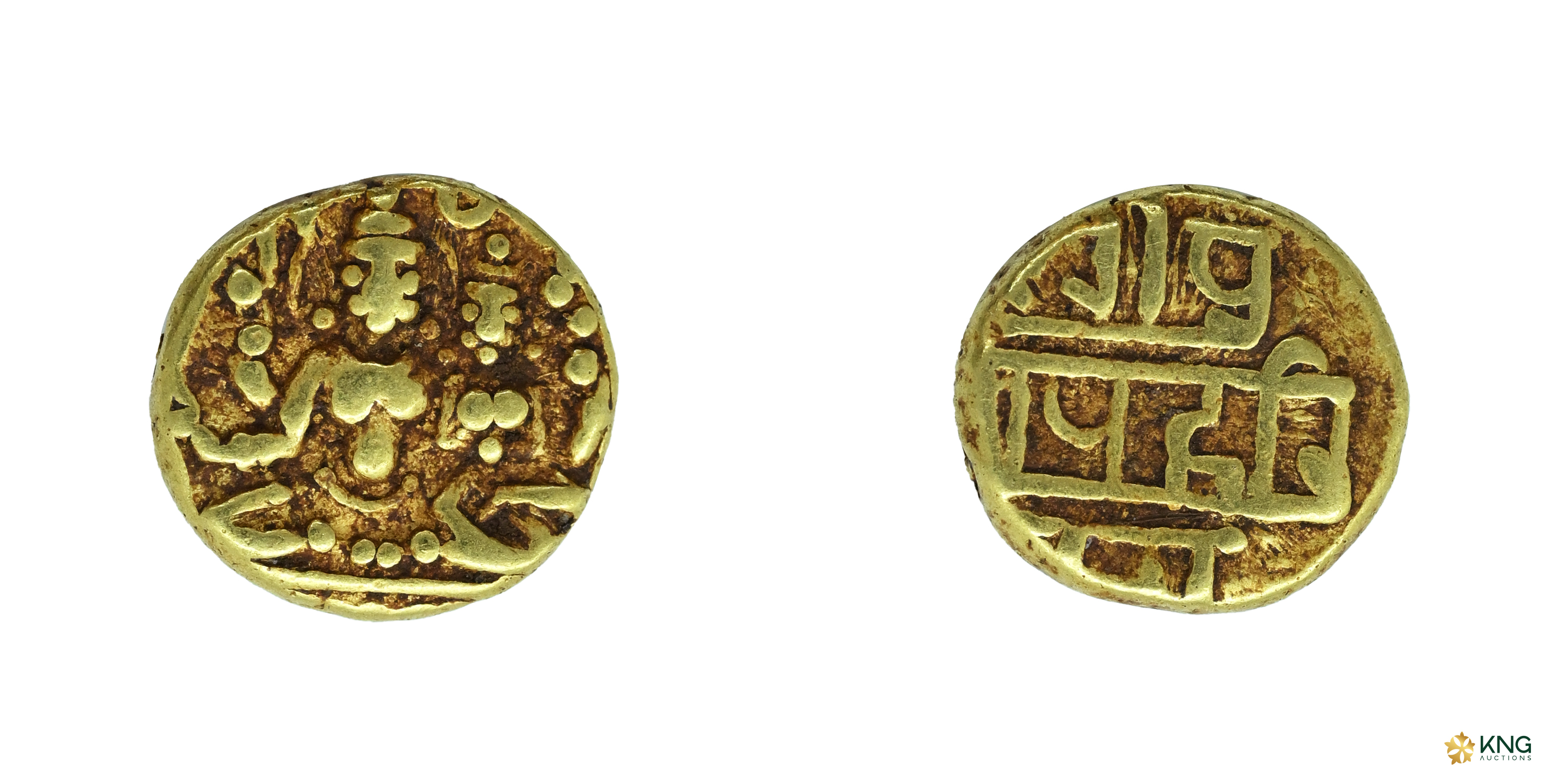 Vijayanagar Empire, Hari Hara II (AD 1377–1404), gold ½ pagoda (1.67 g, 9.78 mm). Obv: Siv