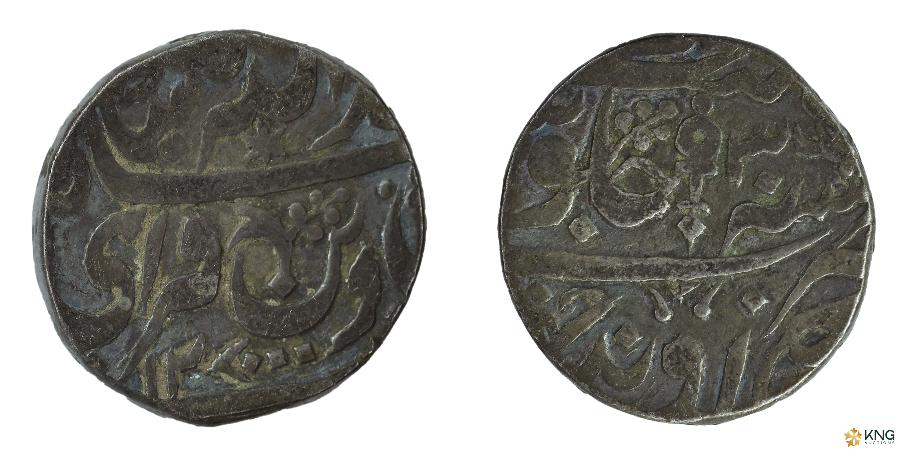 Indian Princely States, Orchha State, Vikramajit Mahendra (AH 1211–1233 / AD 1796–1817), i