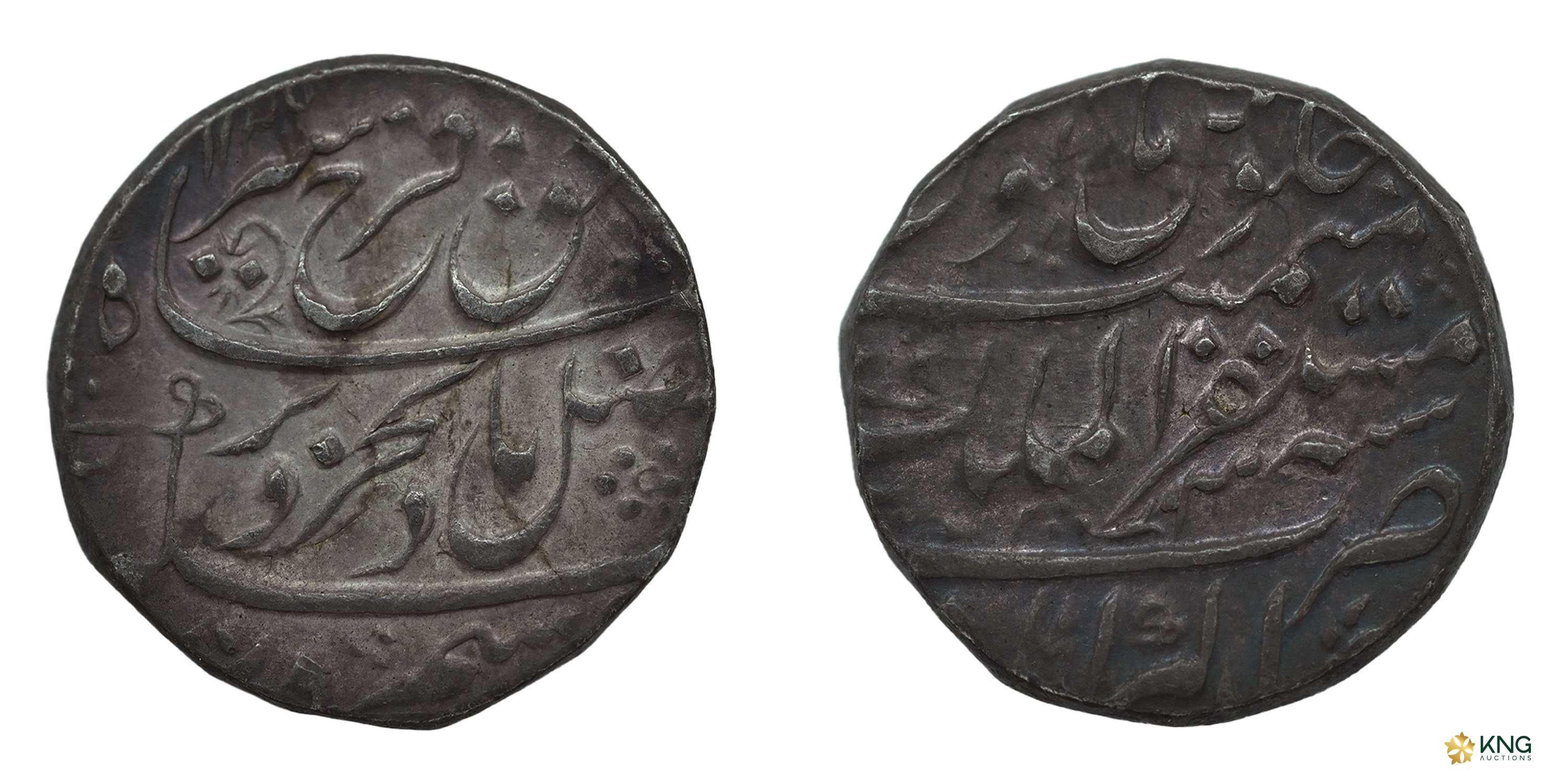 Mughal, Farrukhsiyar (AH 1124–1131 / AD 1713–1719), silver rupee (11.39 g, 22.40 mm), Must