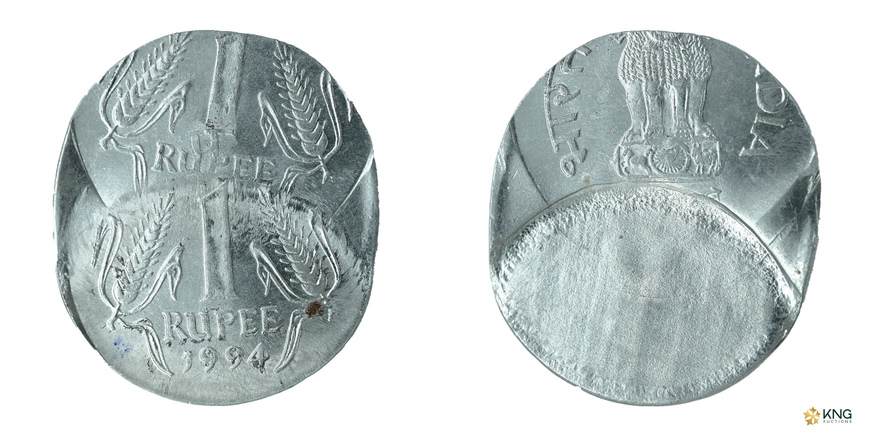 Republic India , error FSS 1 rupee , 1994, Calcutta mint. Double struck, both strikes off-