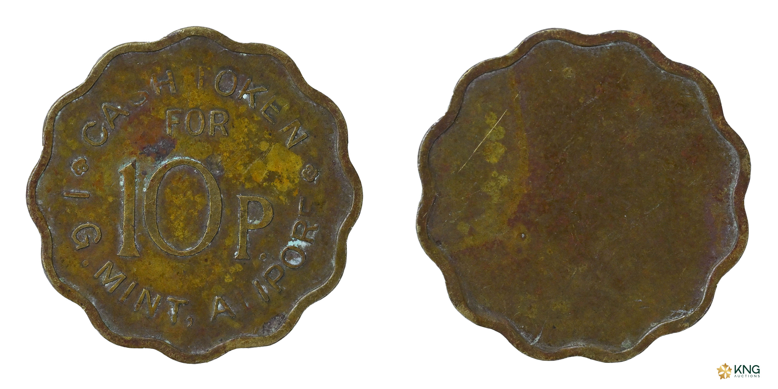 Canteen Token , brass 10 P (paisa) (3.19 g, 20.45 mm), I.G. Mint, Alipore (Calcutta). Rev: