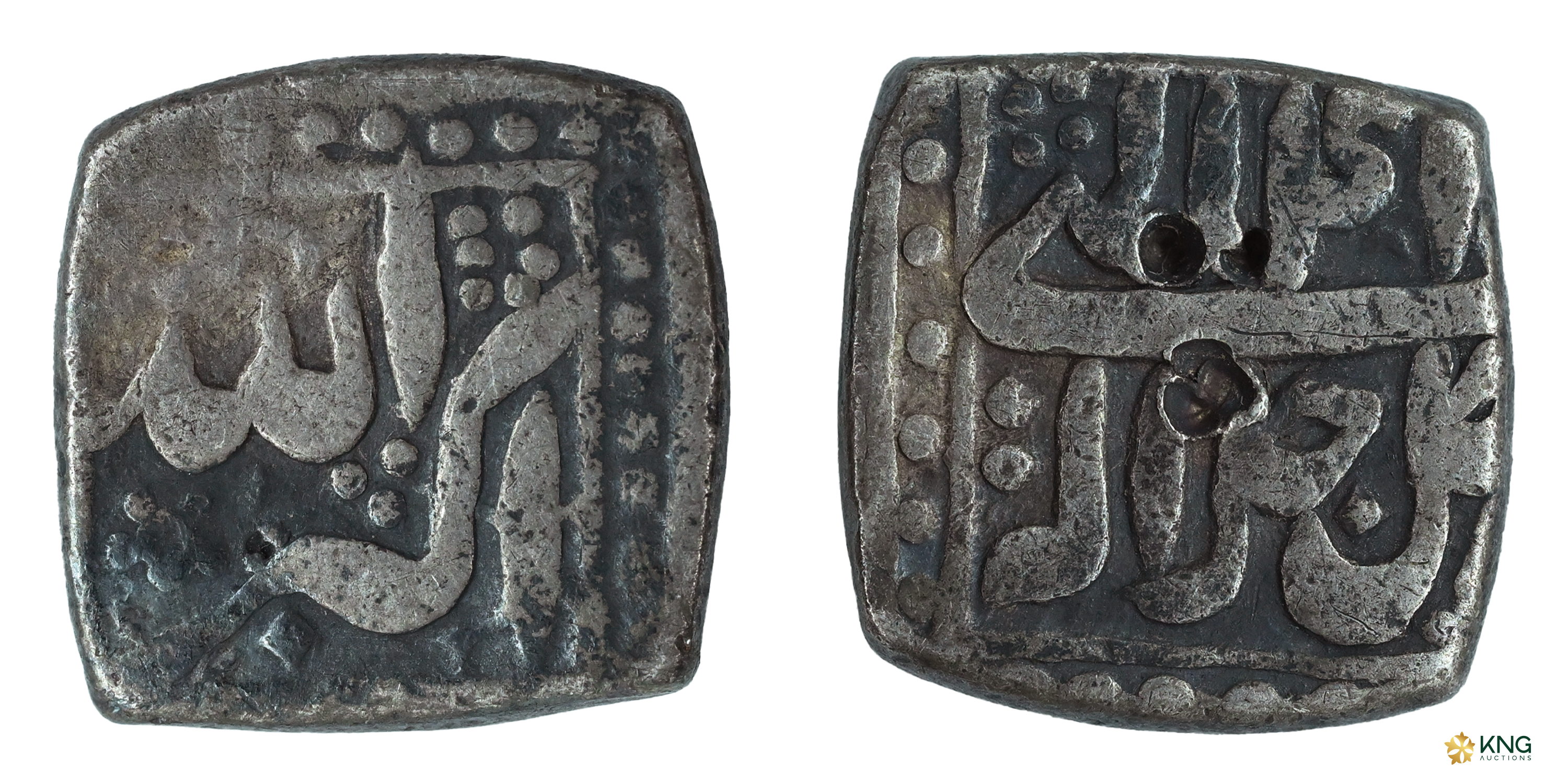 Mughal, Akbar (AH 963–1014 / AD 1556–1605), silver square ½ rupee (5.64 g, 15.74 × 15.83 m