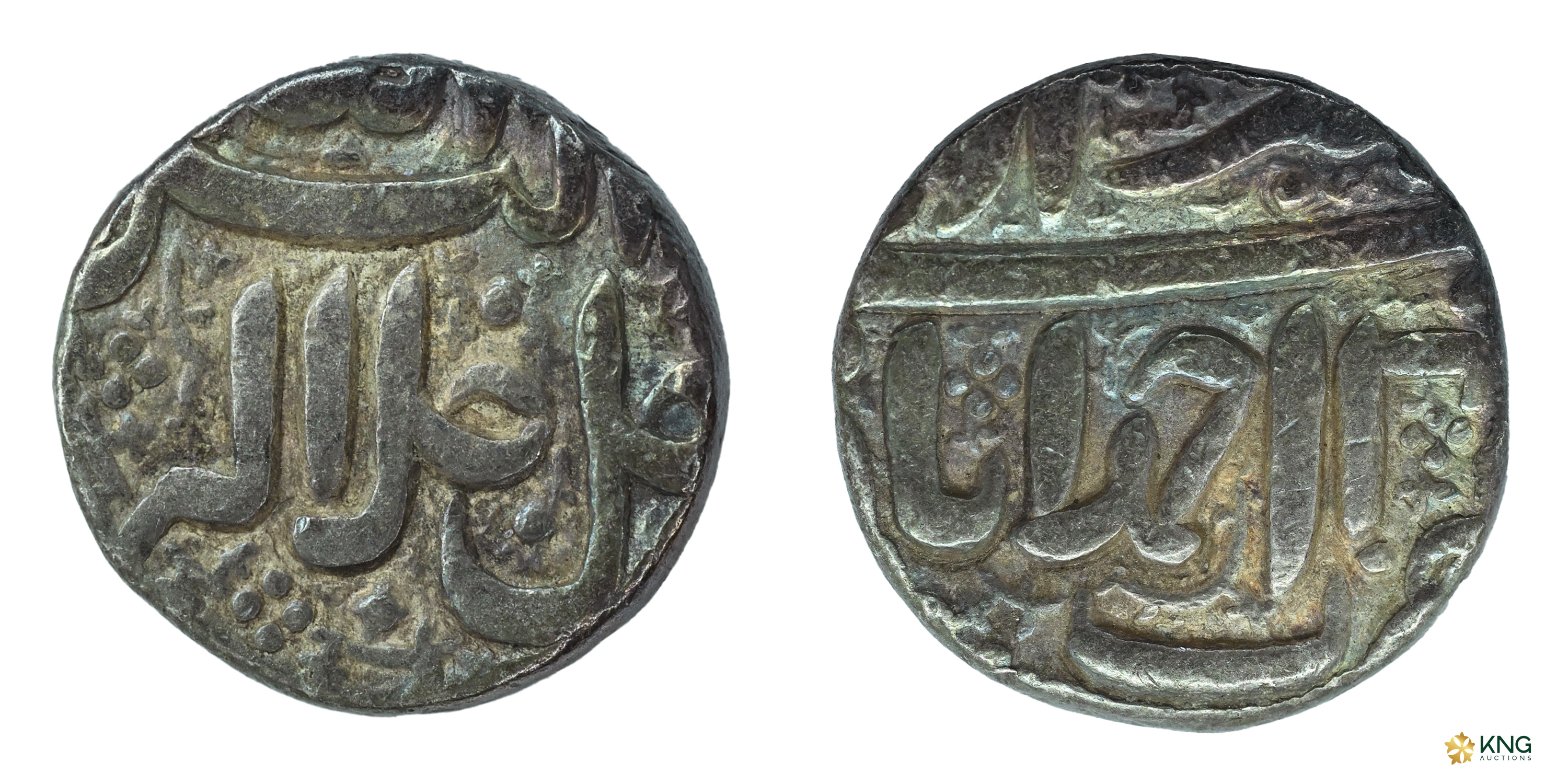 Mughal, Akbar (AH 963–1014 / AD 1556–1605), silver rupee (11.31 g, 20.44 mm), Ahmedabad mi