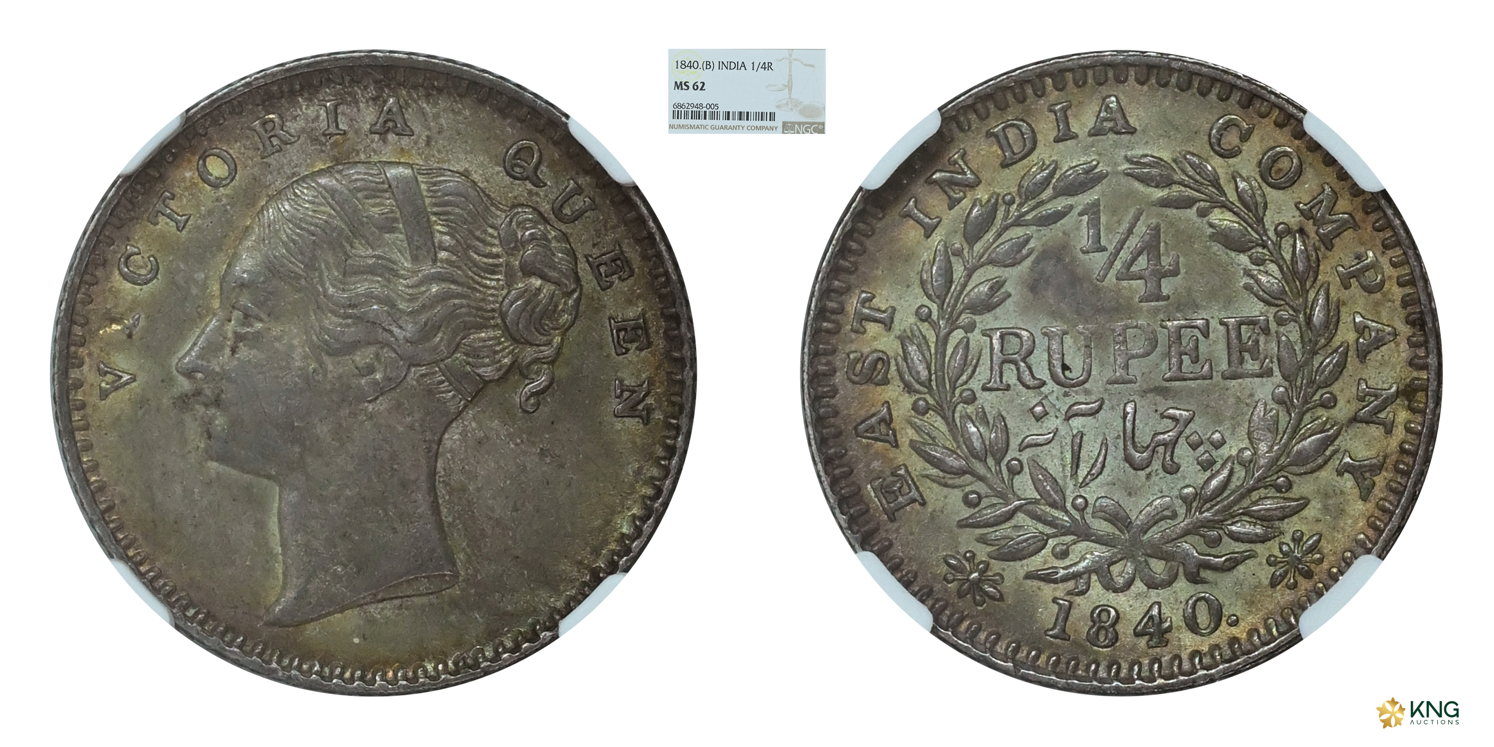 British India, Victoria Queen (AD 1837–1901), silver ¼ rupee , 1840 , Bombay mint, Continu