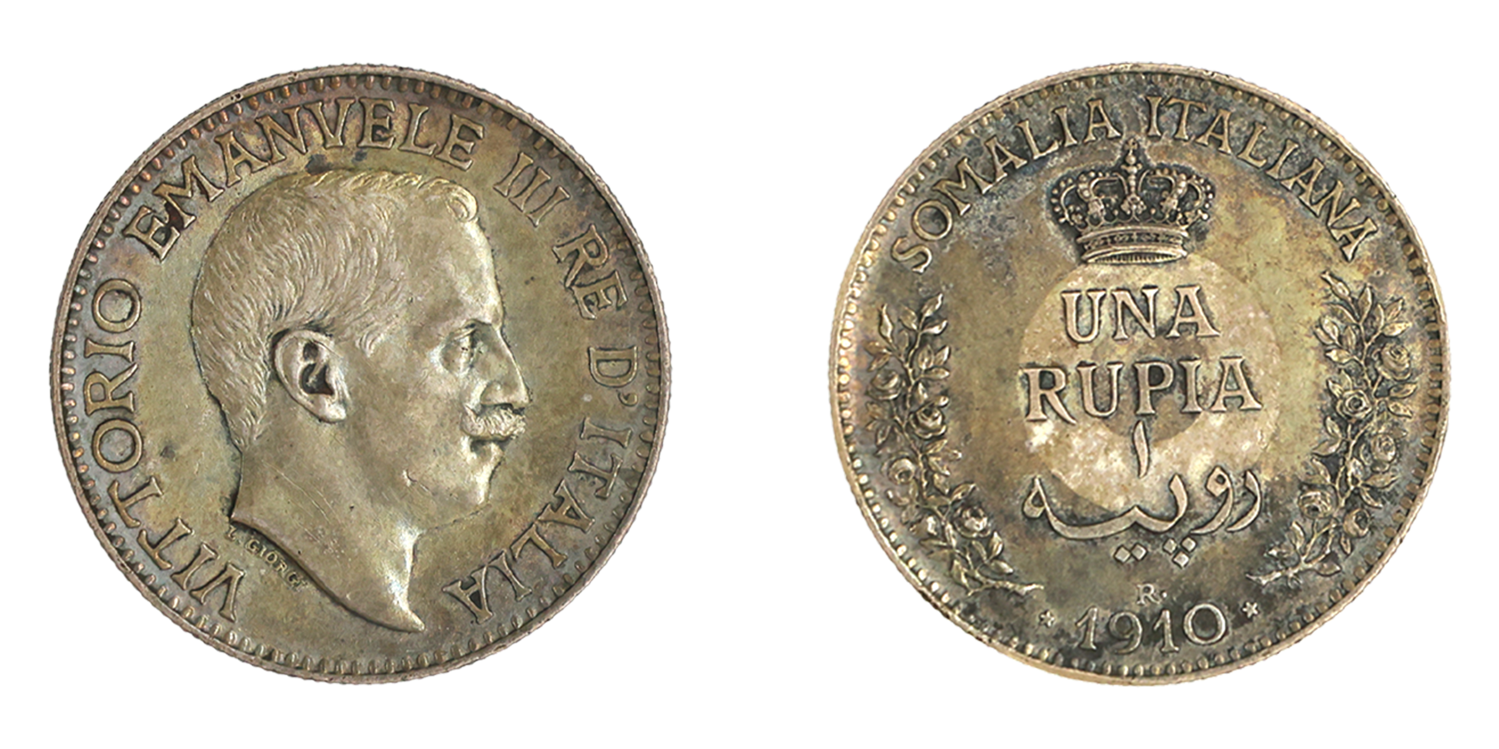 Foreign Coins, Italian Somaliland (Somalia), Silver 1 Rupia, Victor Emmanuel III (1900-194