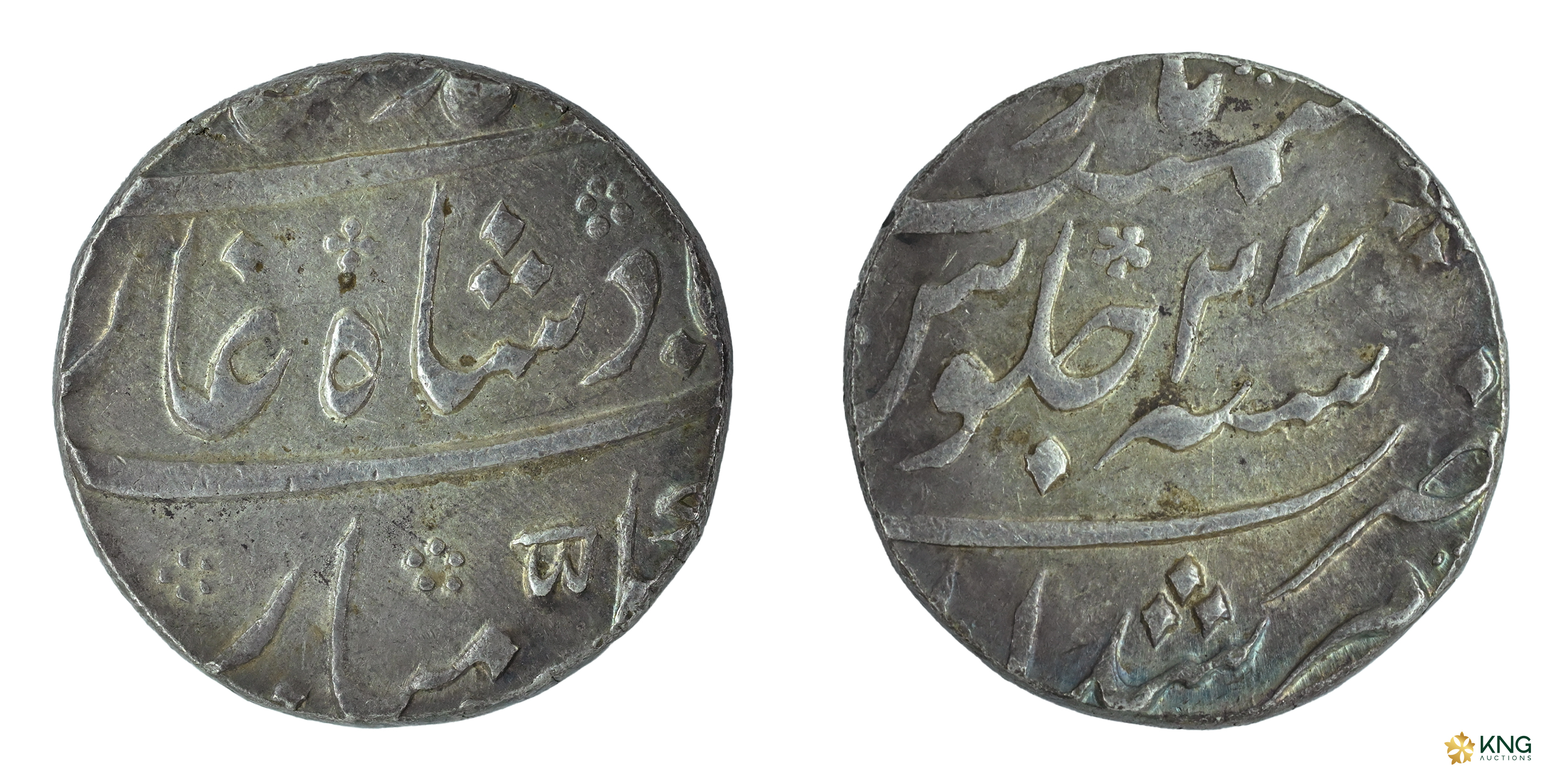 Mughal, Muhammad Shah (AH 1131–1161 / AD 1719–1748), silver rupee (11.60 g, 22.76 mm), Mur