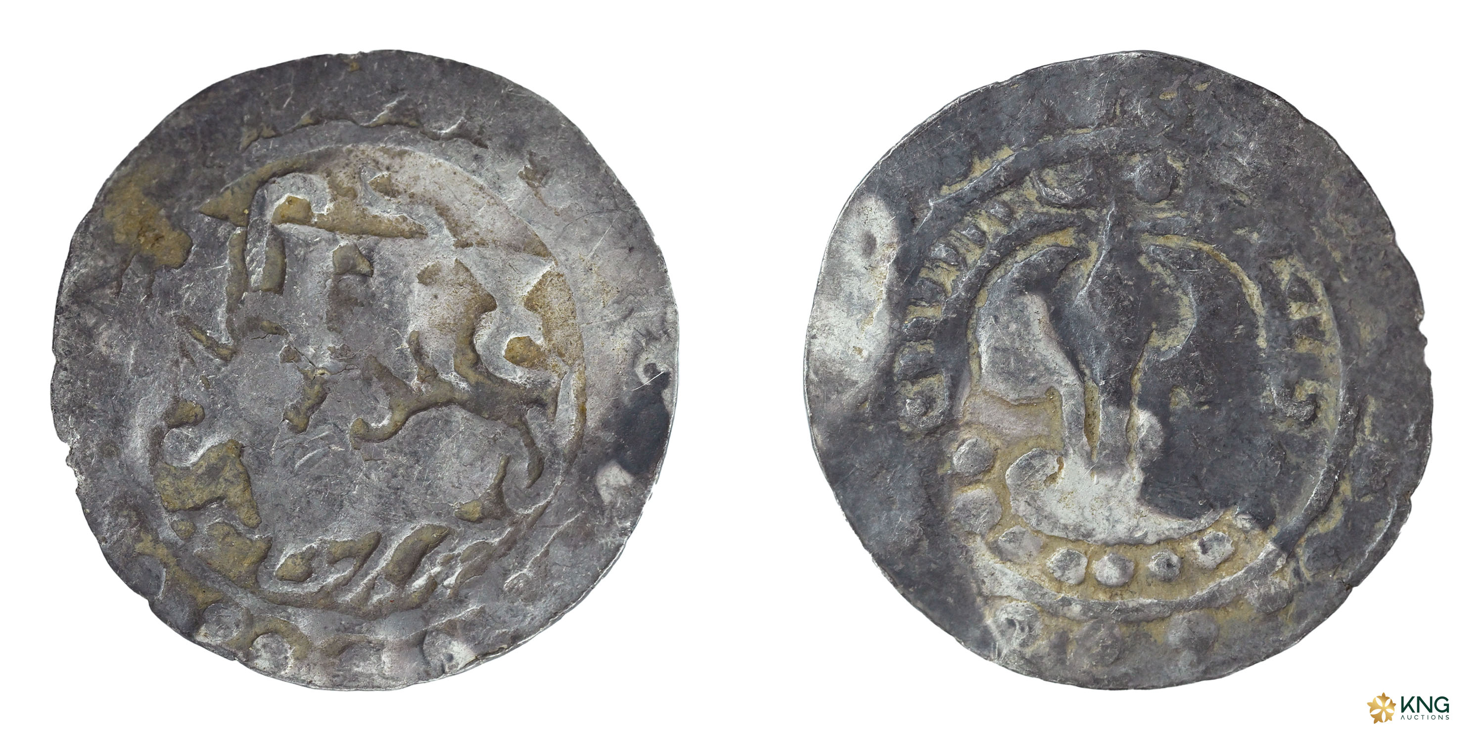 Medieval Eastern Bengal, Harikela Series (10th–11th Century AD), silver bracteate unit (5.