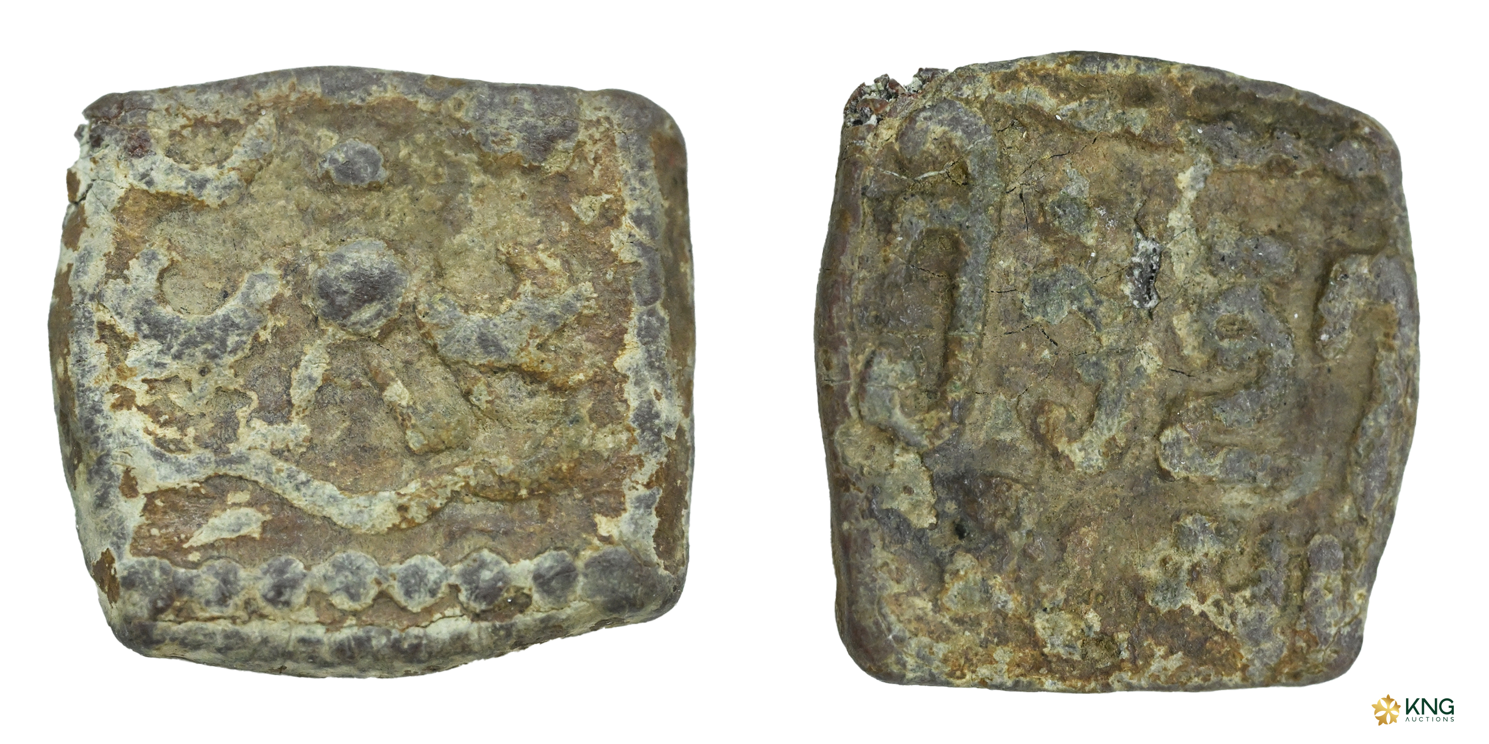 Guptas, Skandagupta , lead coin (2.90 g, 13.45 × 14.17 mm). Obv: Garuda. Rev: Brahmi legen