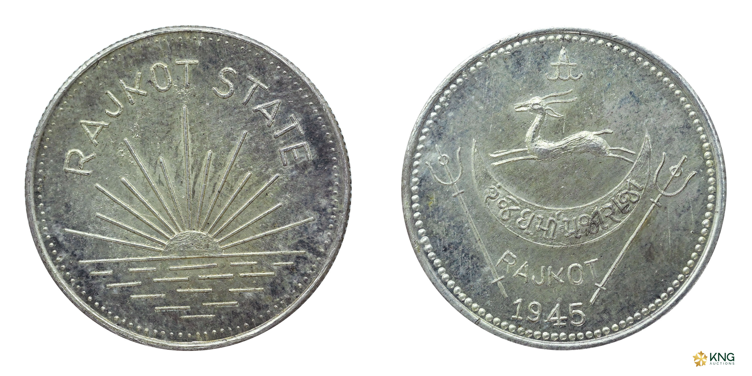 Rajkot State , Dharmendra Singhji (1930–1948 AD), silver rupee (5.79 g, 20.25 mm), dated 1